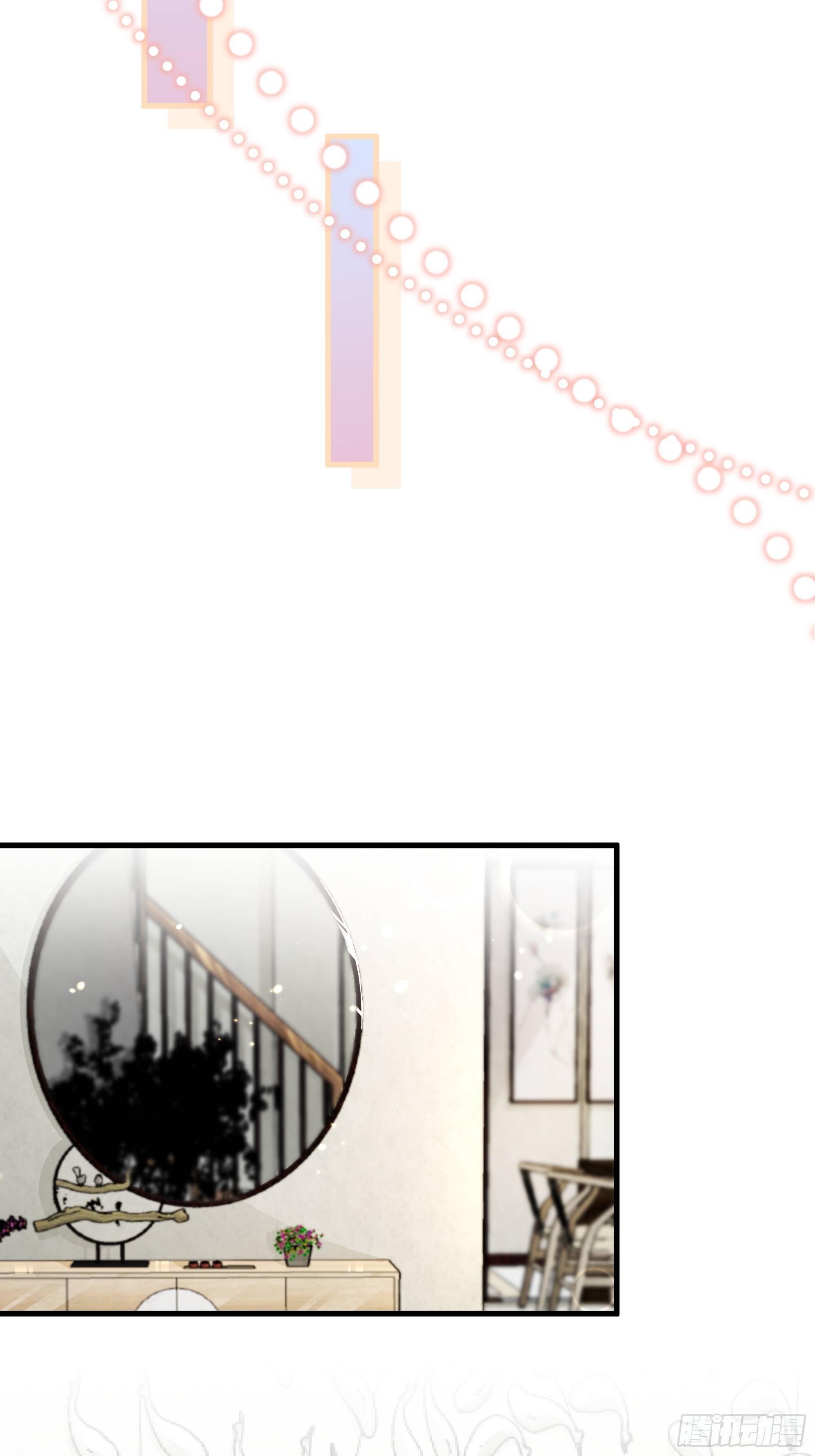 017 你抓我，我踩你48