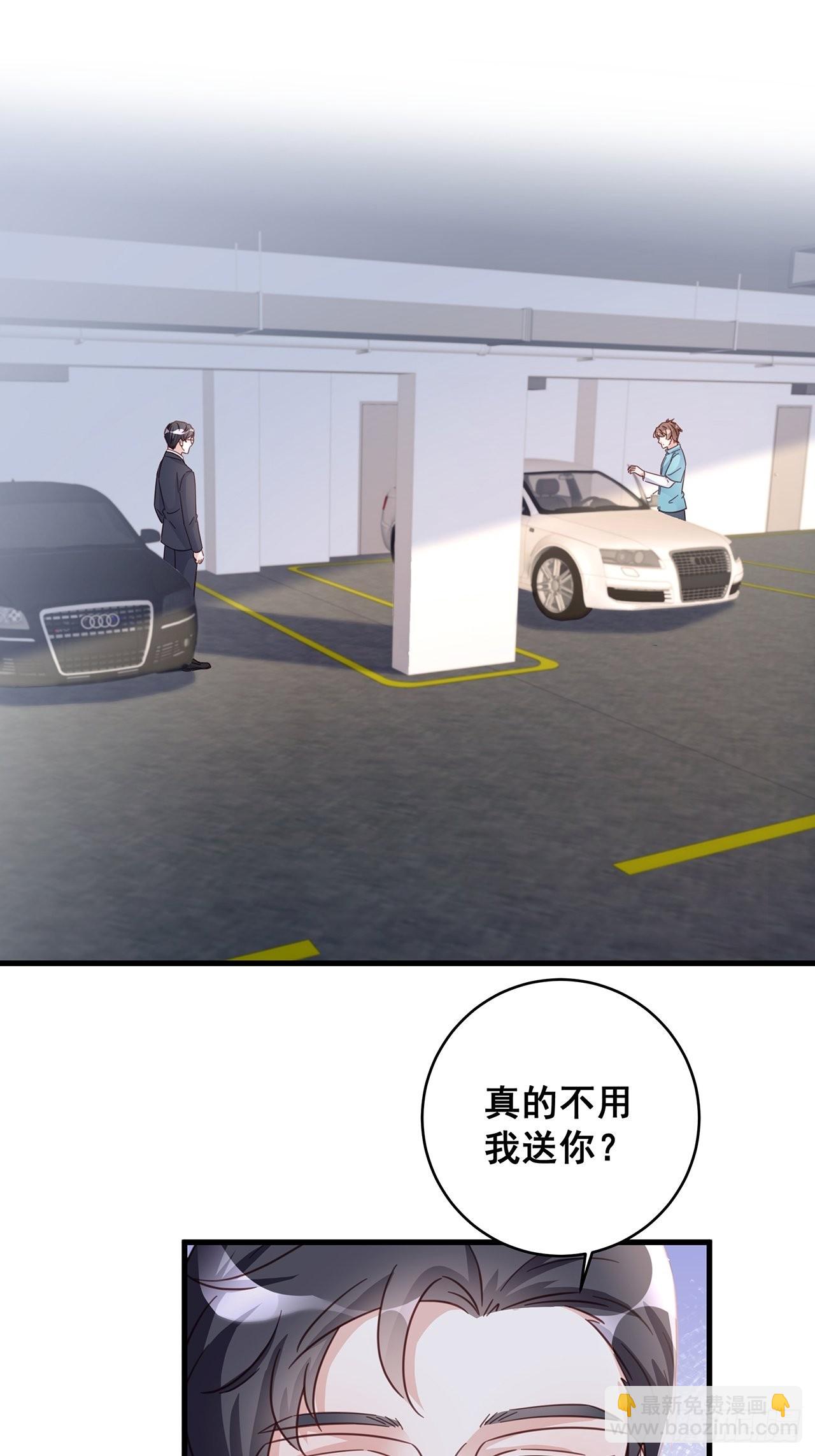 064摆脱1