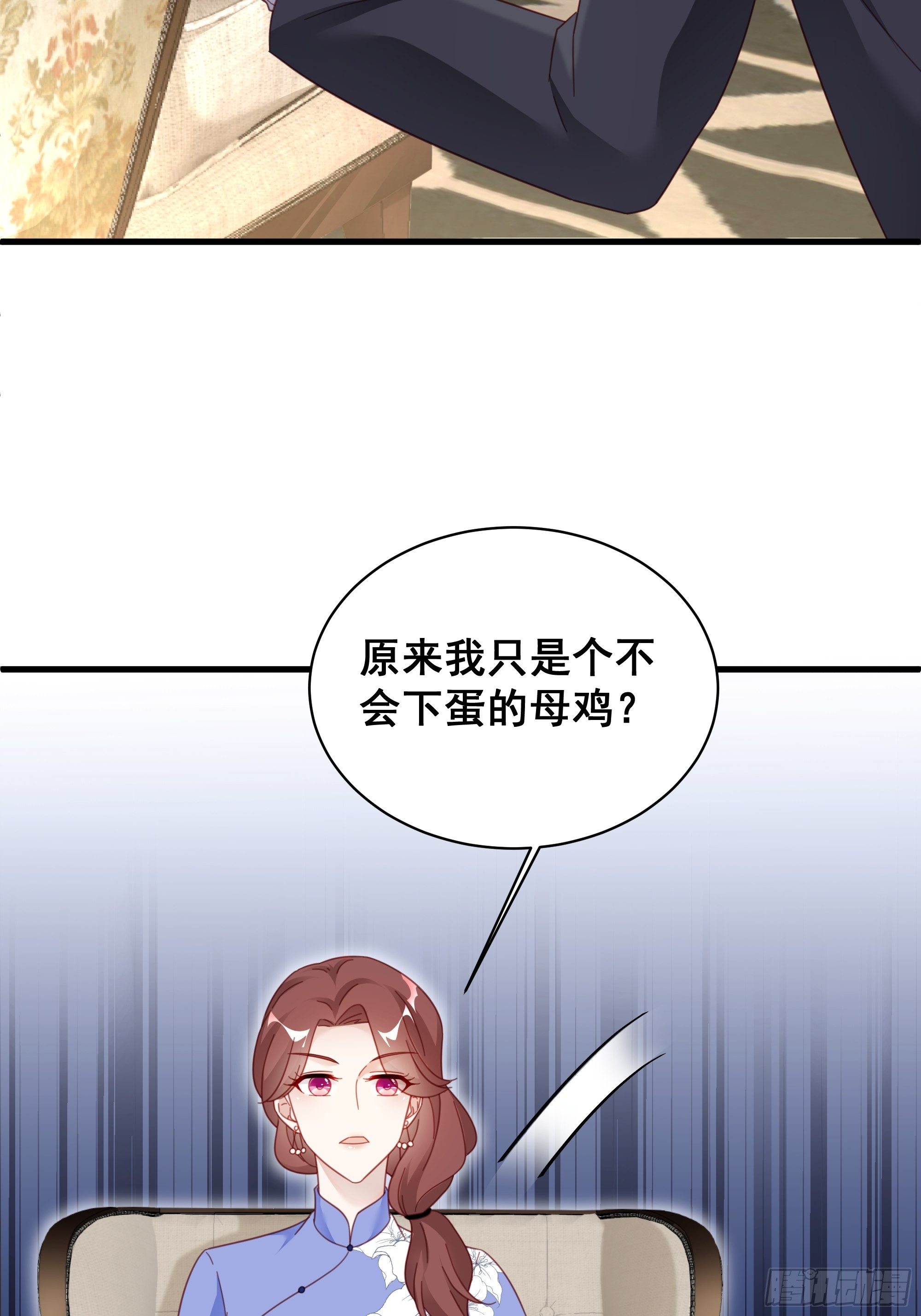 009 狗狗祟祟的双人行动41