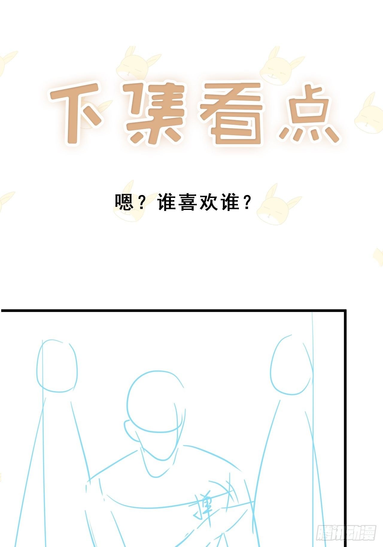 043 两个女人39