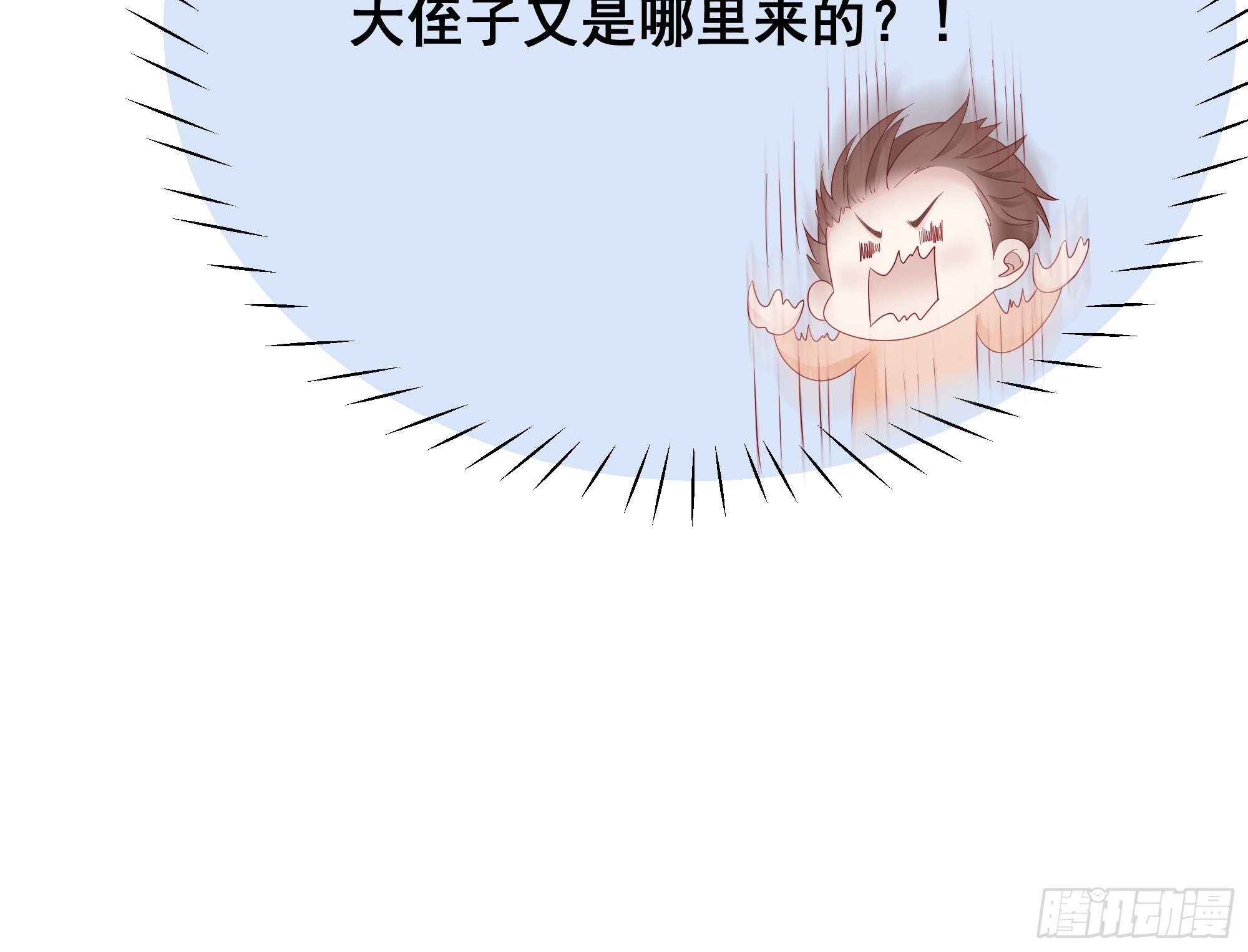 002 妈妈再爱我一次28