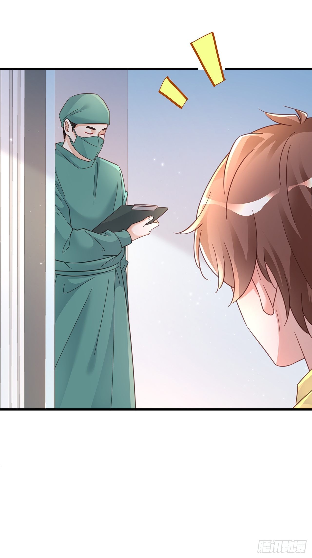 069 回到过去14