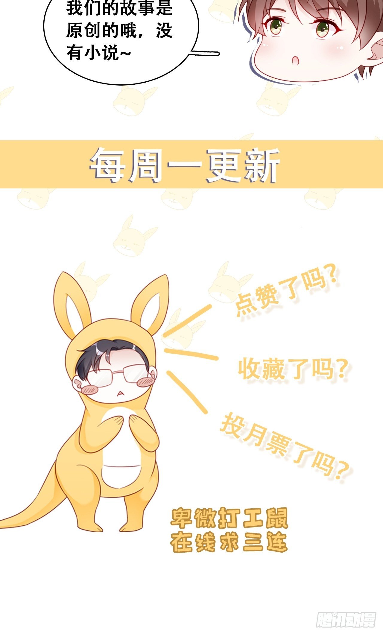 013 家人在的感觉真好！31