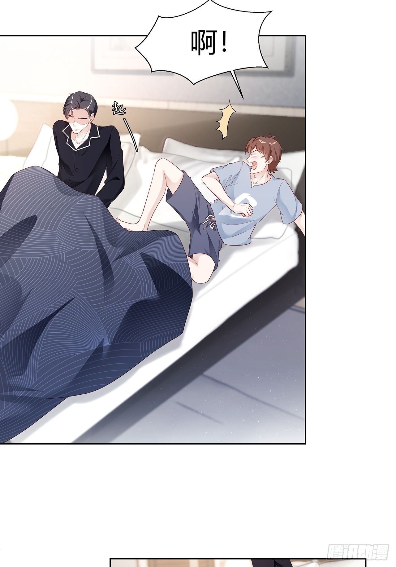 001 床上的野男人19