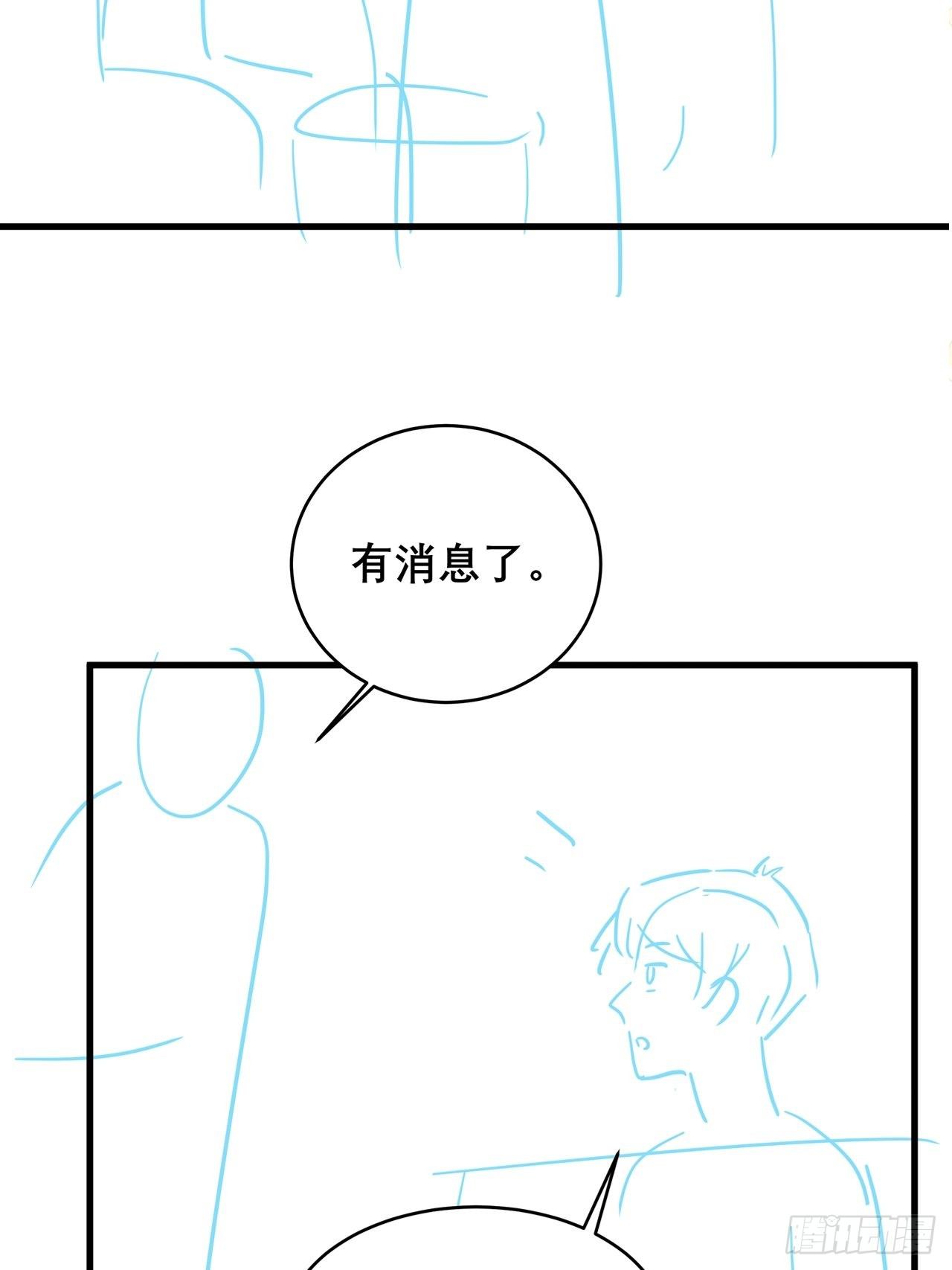 032 世上只有妈妈好38