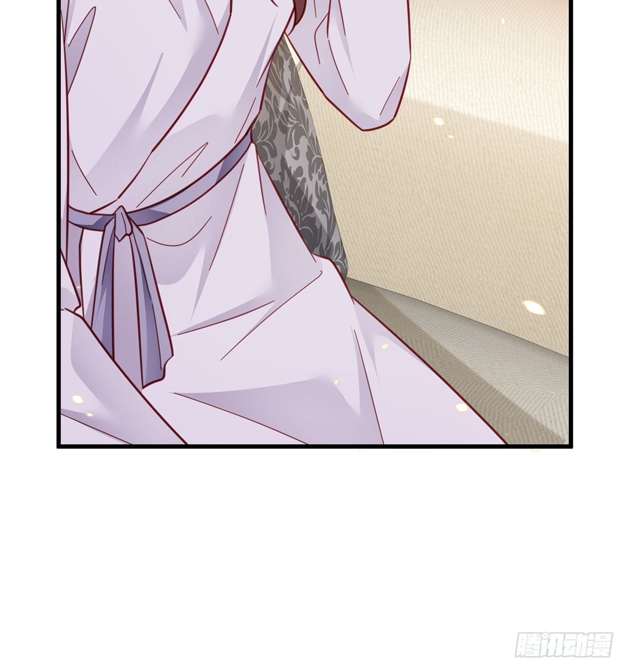044 挑明38