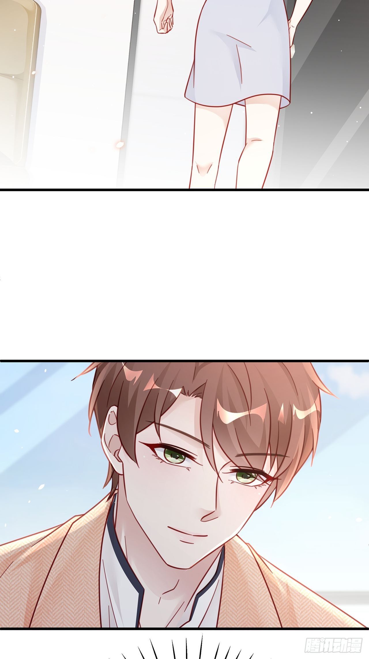 039 好事上门24