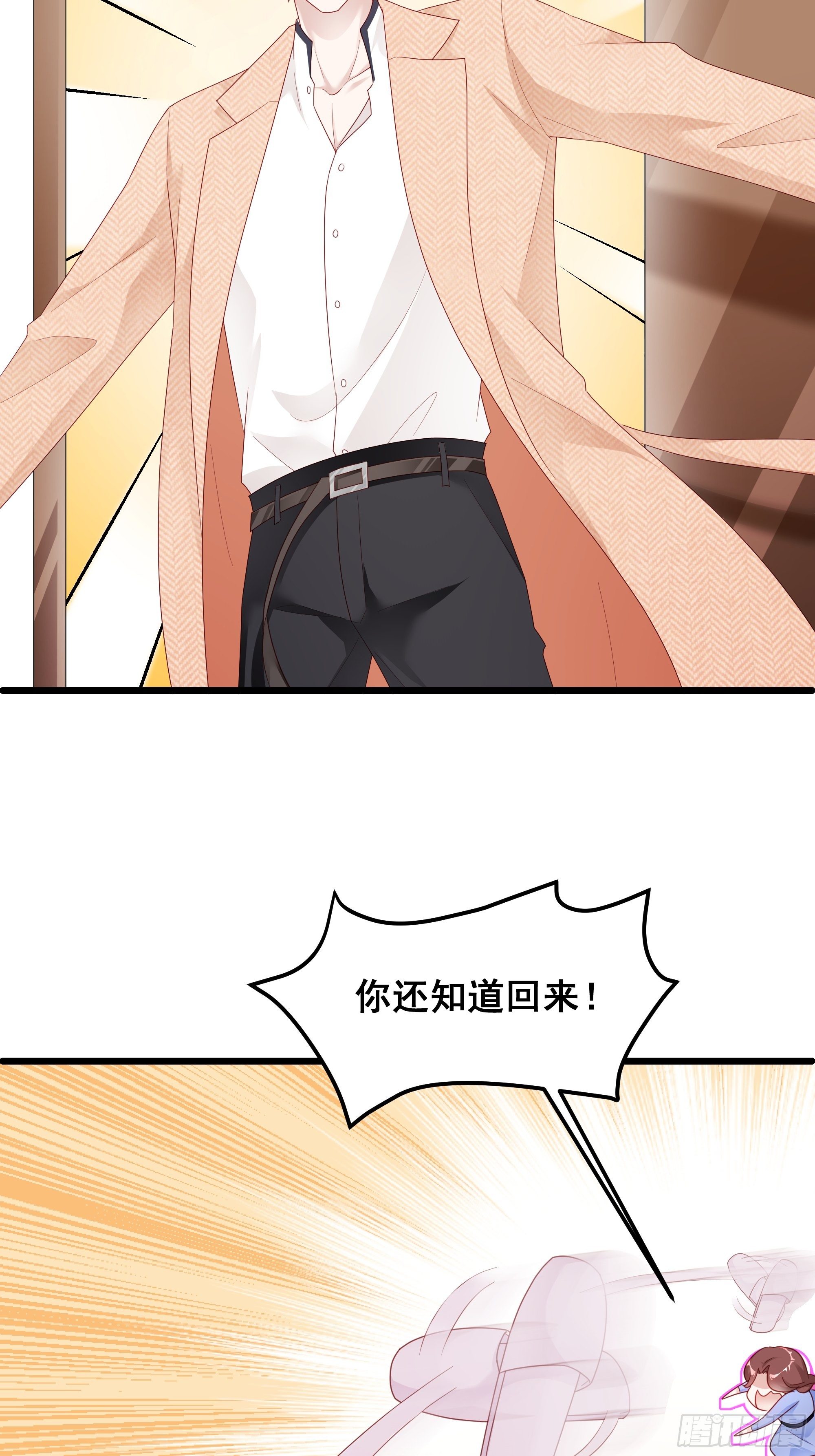 002 妈妈再爱我一次9