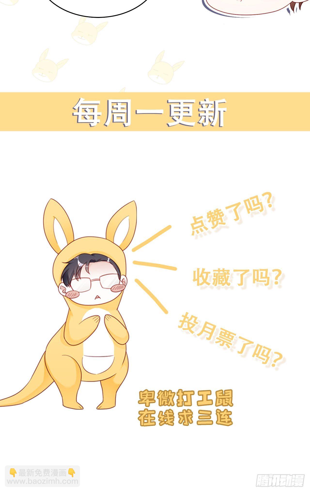 015 系统貌似不大对劲？50