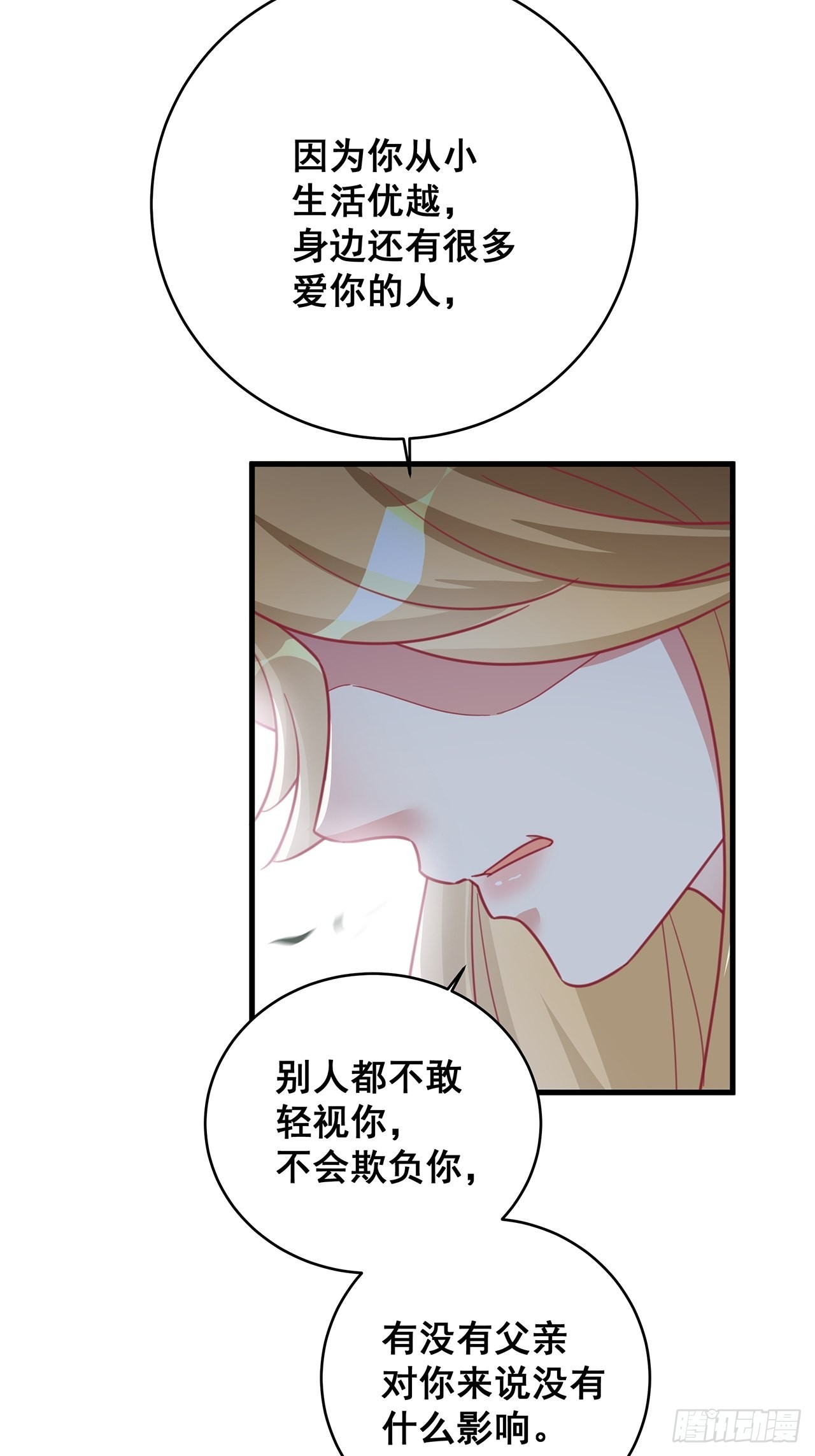 064摆脱24