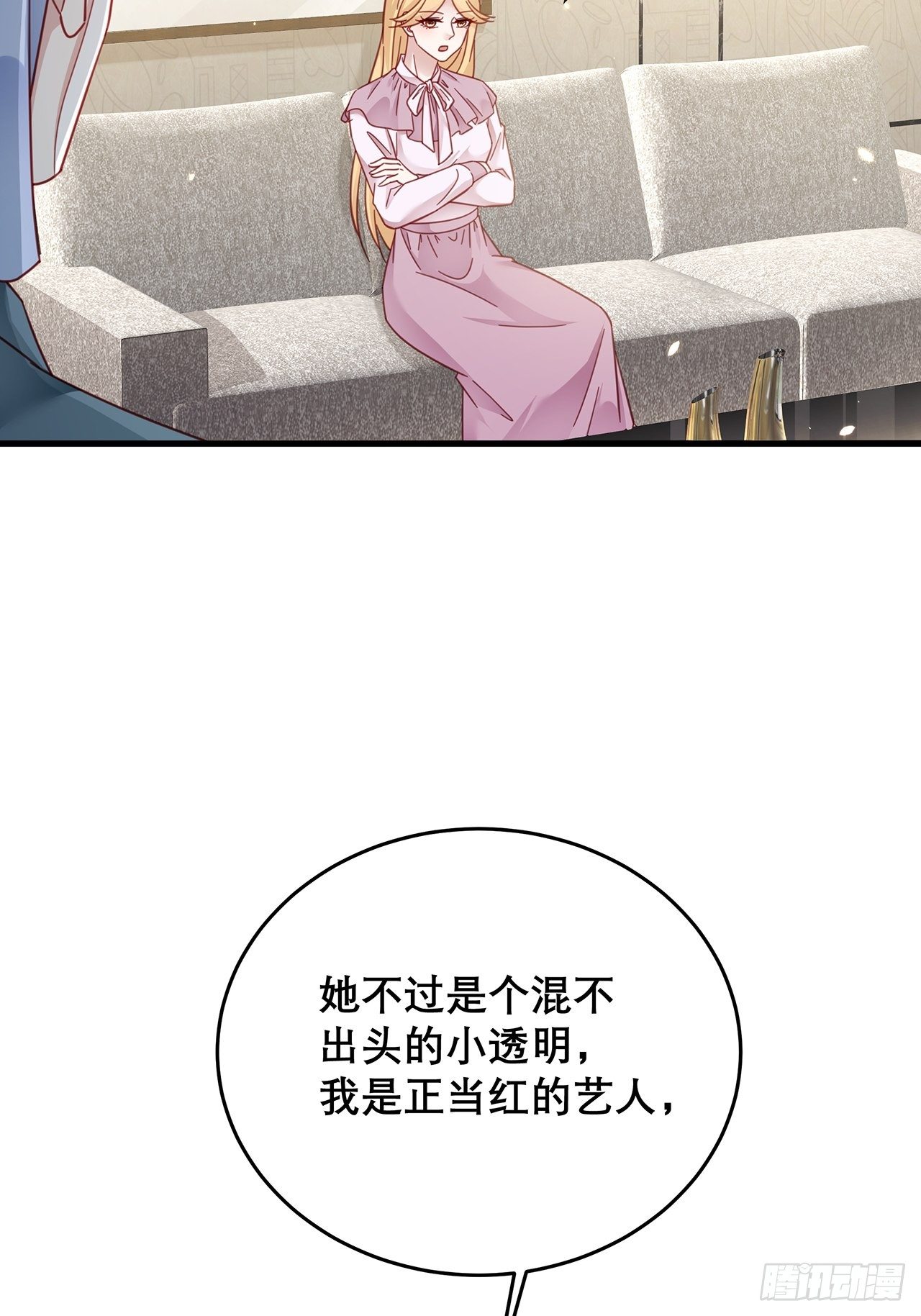 040 一人饮酒醉3