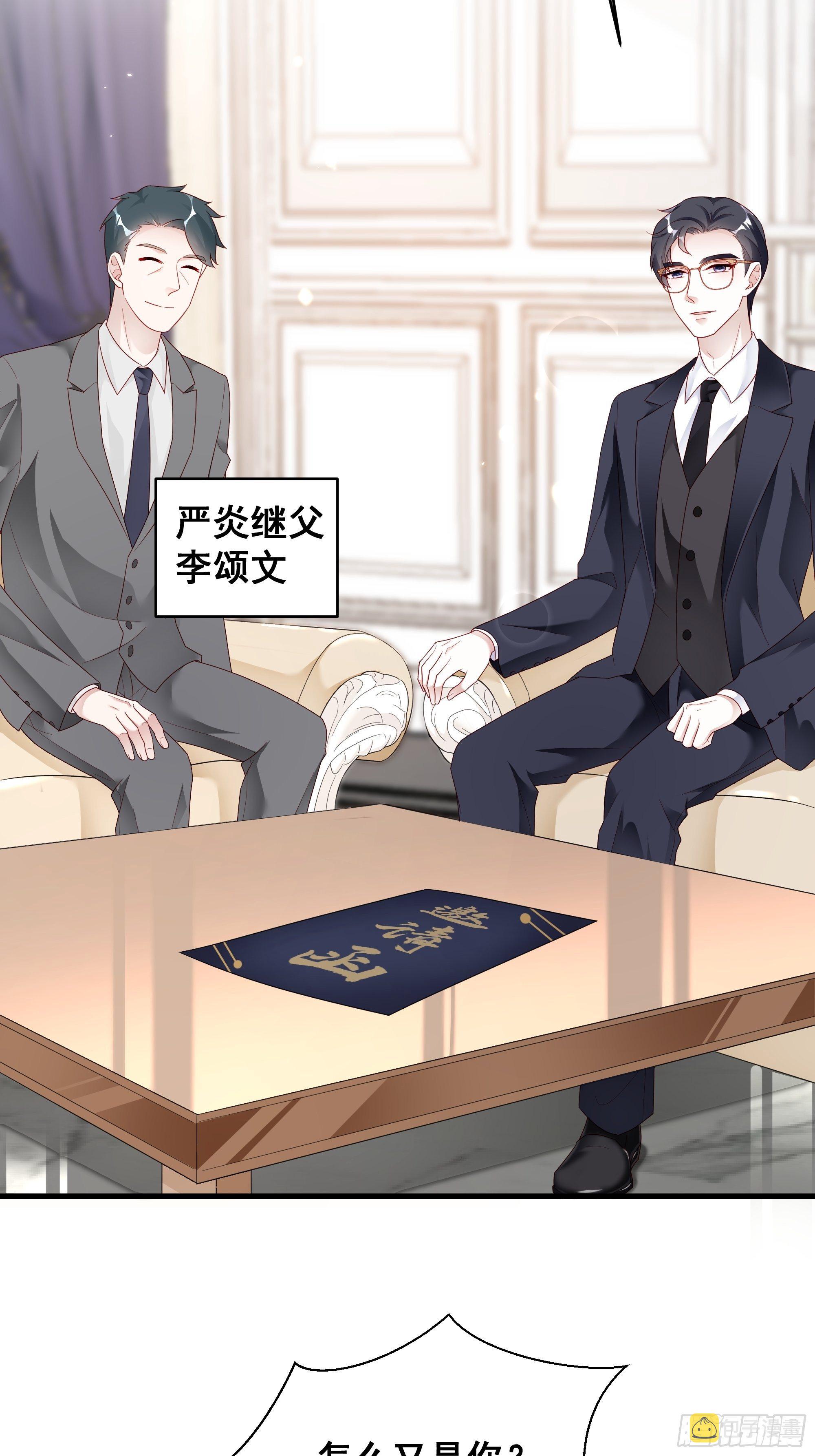 002 妈妈再爱我一次15
