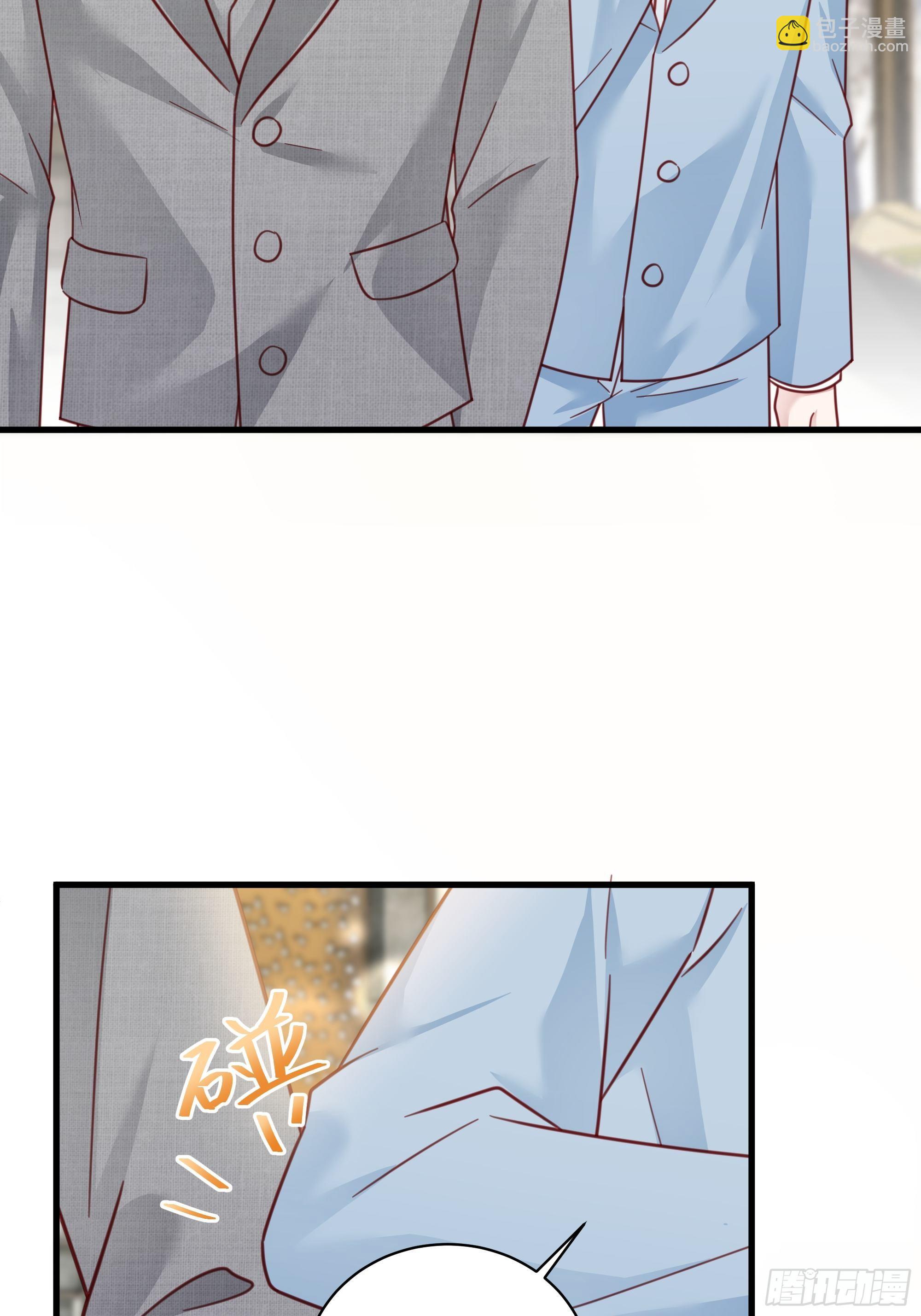 017 你抓我，我踩你14