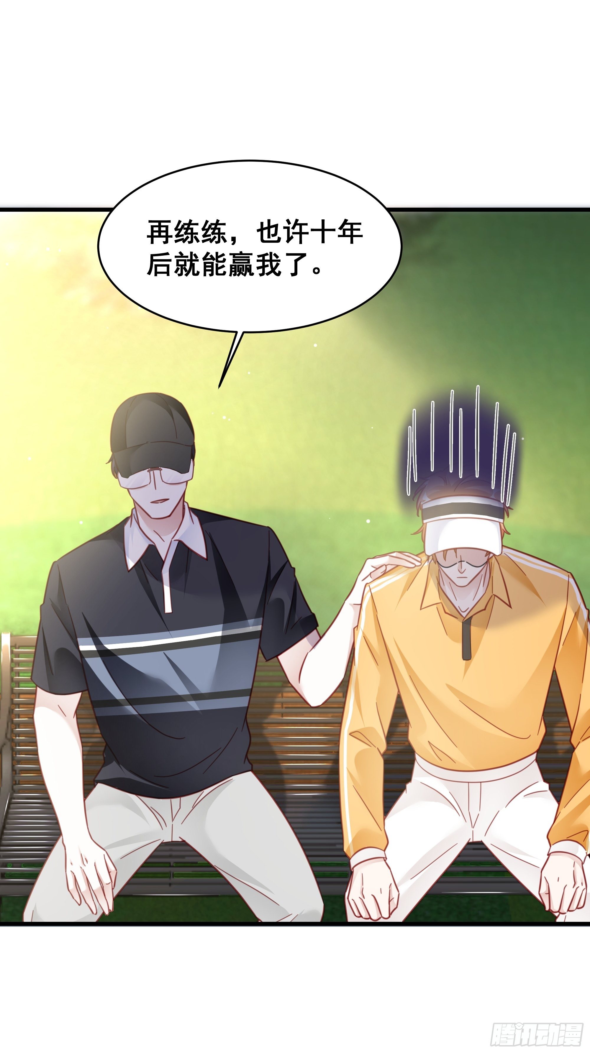 020 你看我像傻子吗？29