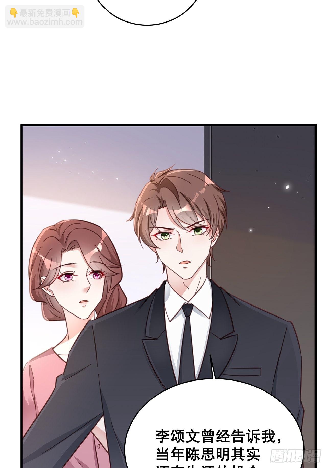 059 妈妈的悲剧25