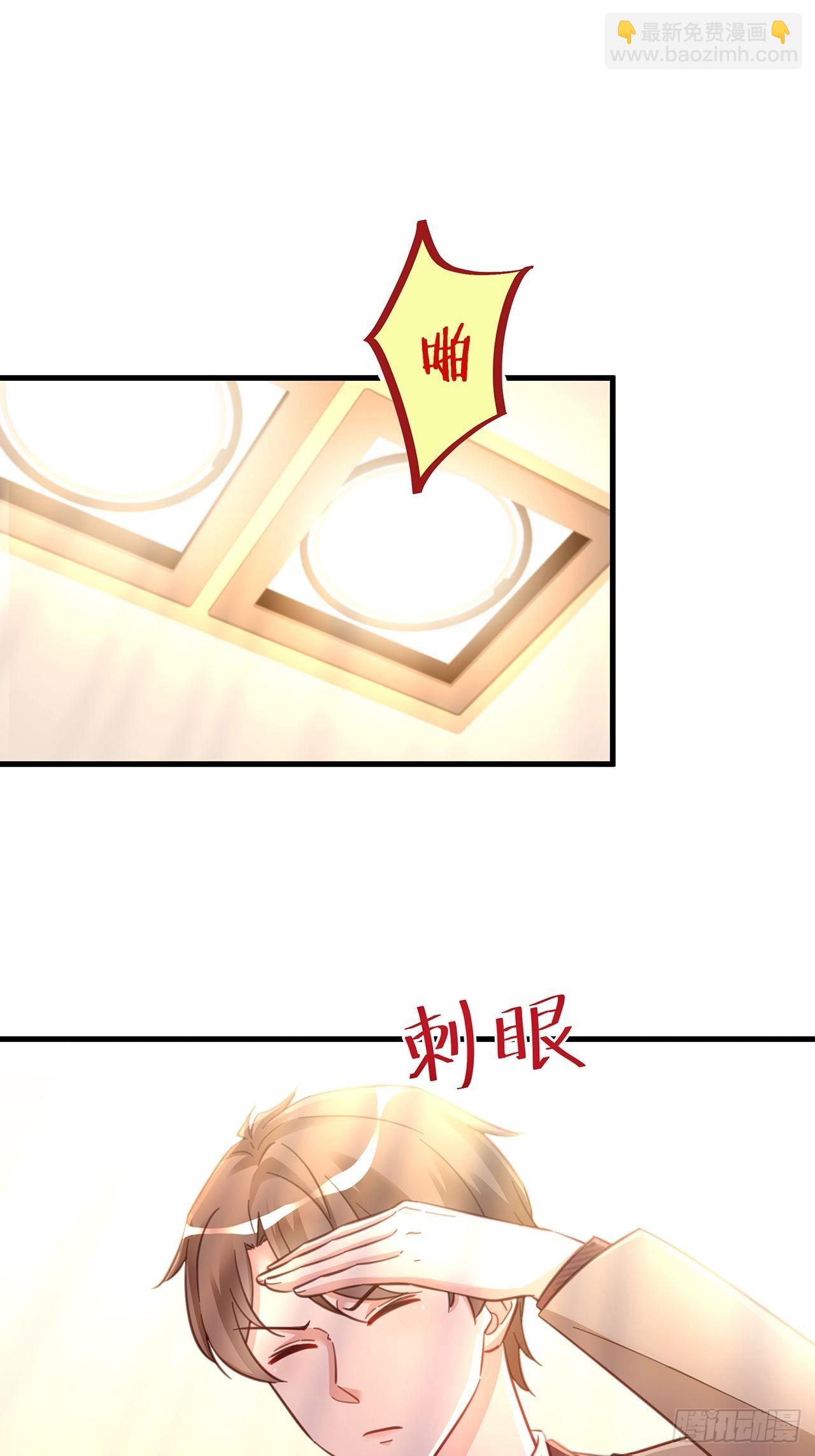047 赌成功了7