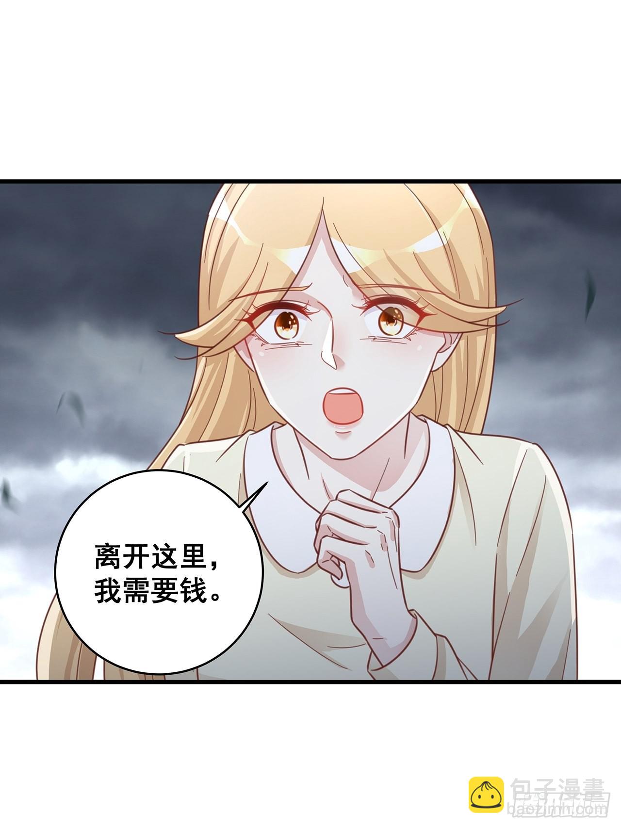 064摆脱35