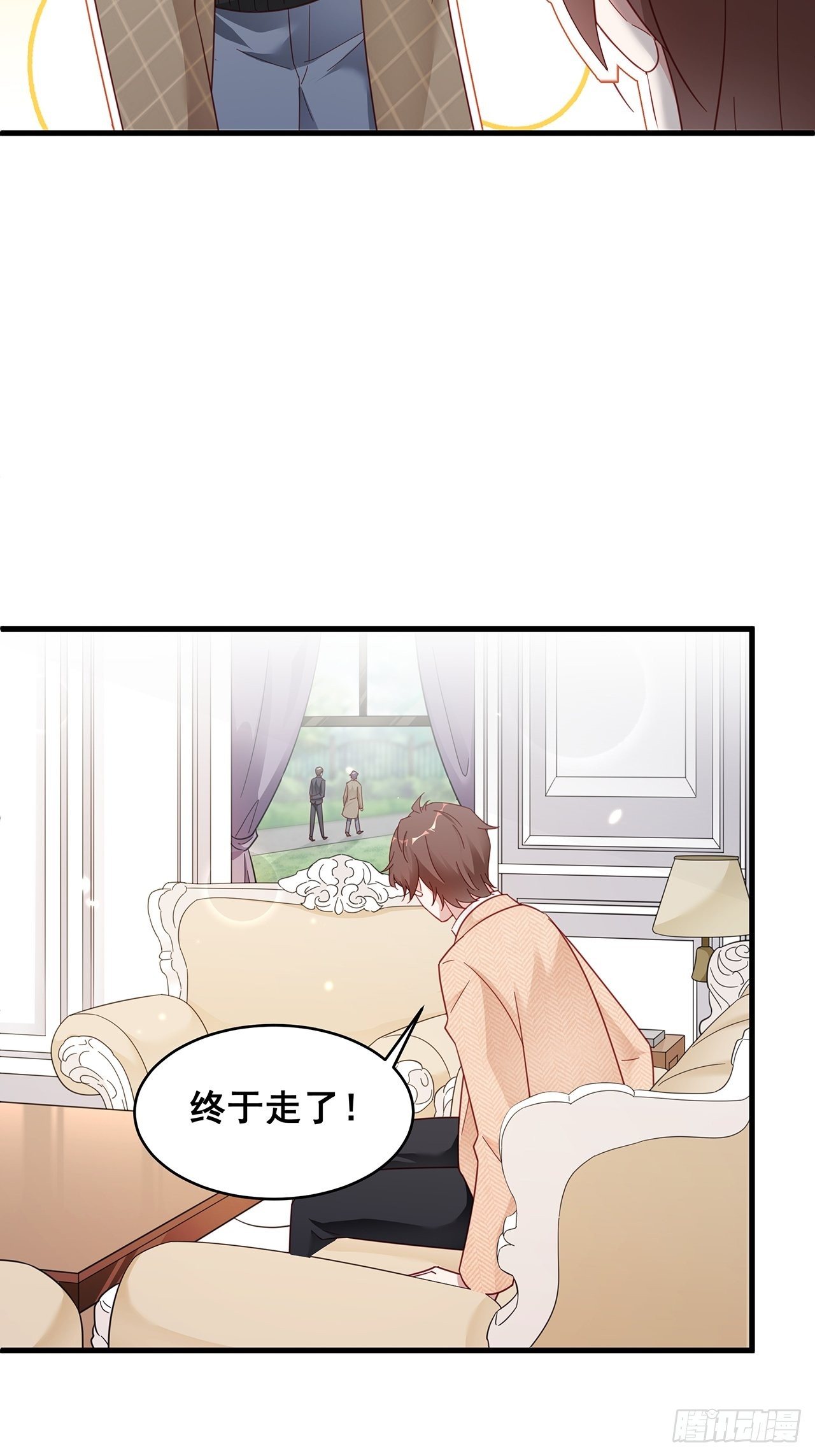 004 两个男的什么不能干？10