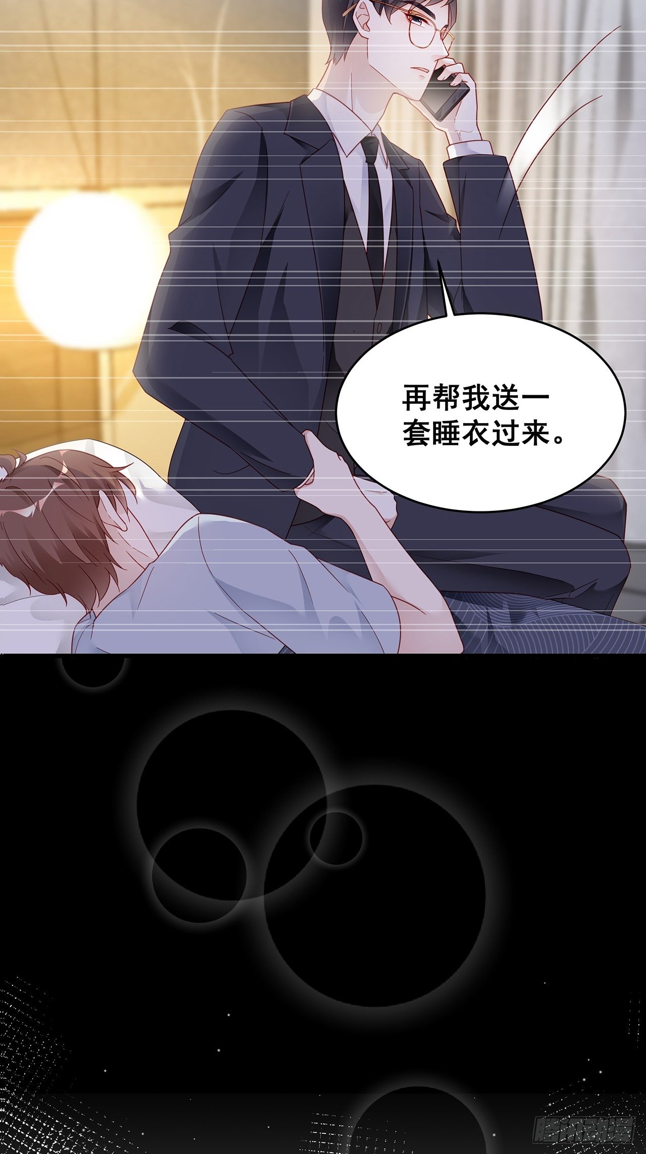 001 床上的野男人38