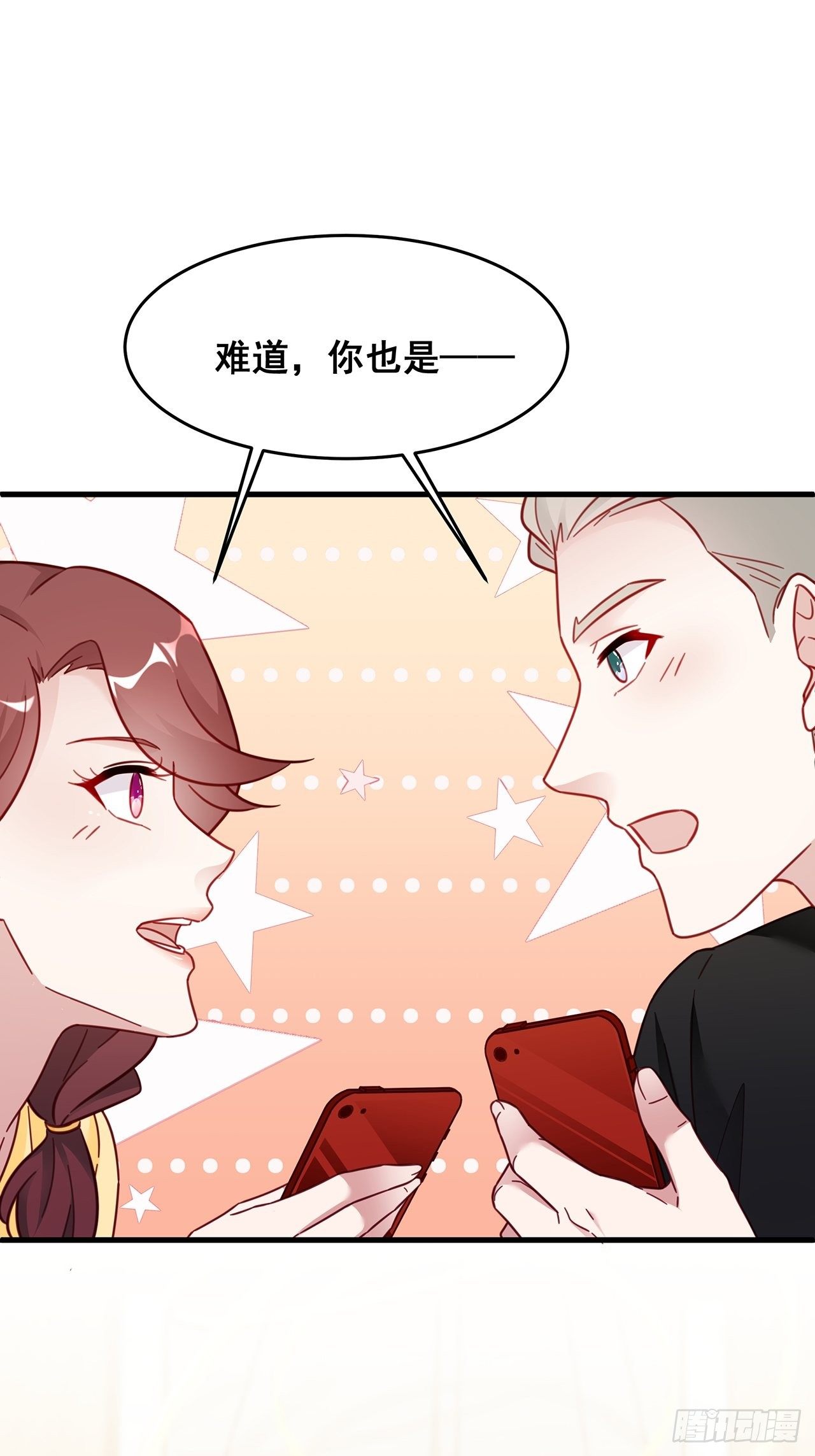 022 郝姐妹和郝阿姨？？？28