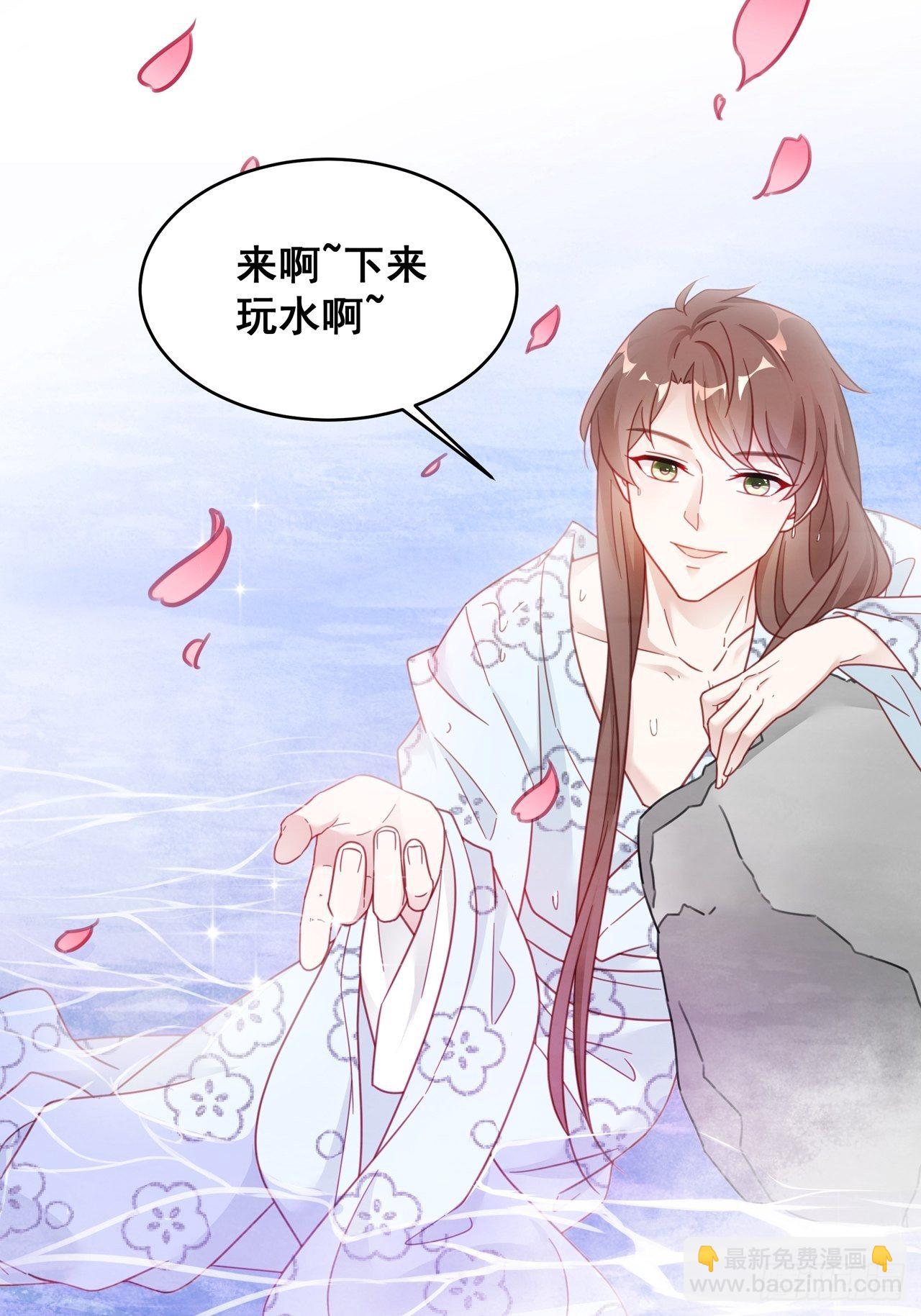 019 纪安严雨又搞事？48