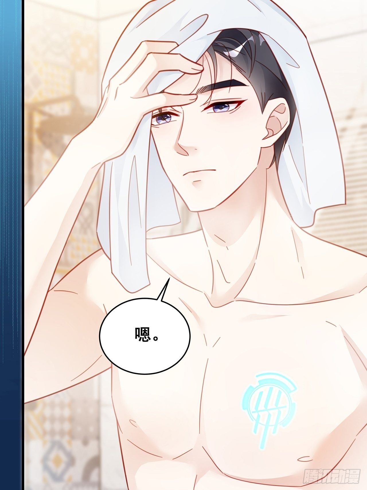 004 两个男的什么不能干？40