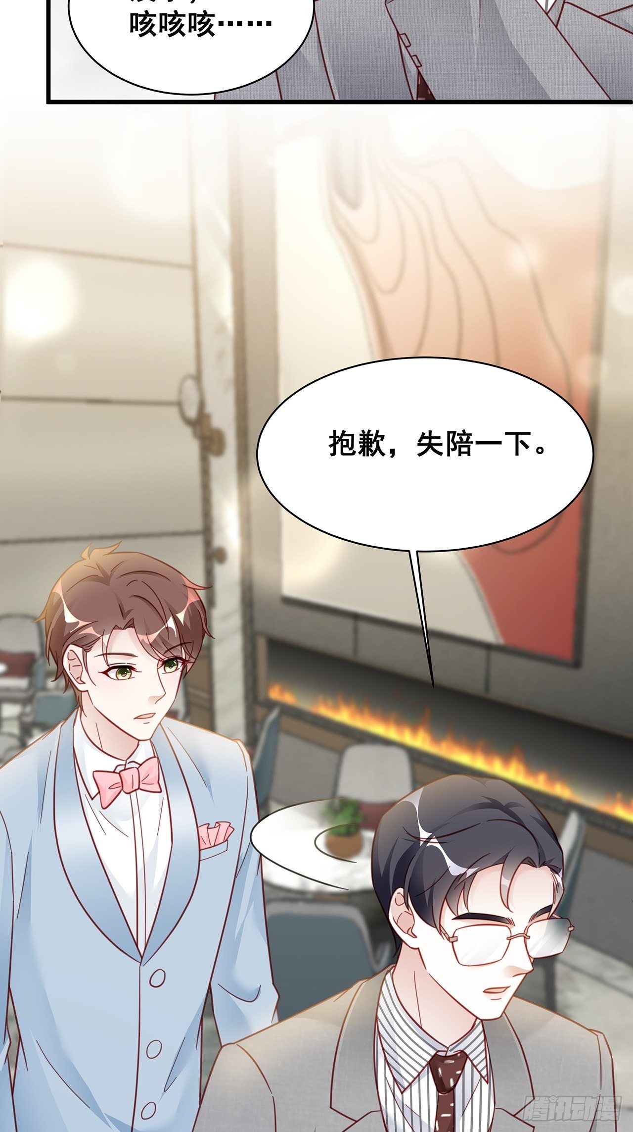 015 系统貌似不大对劲？16