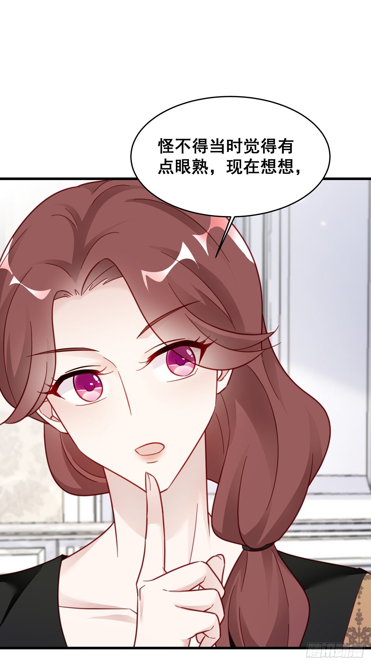 012 妈妈竟是磕学家？！18