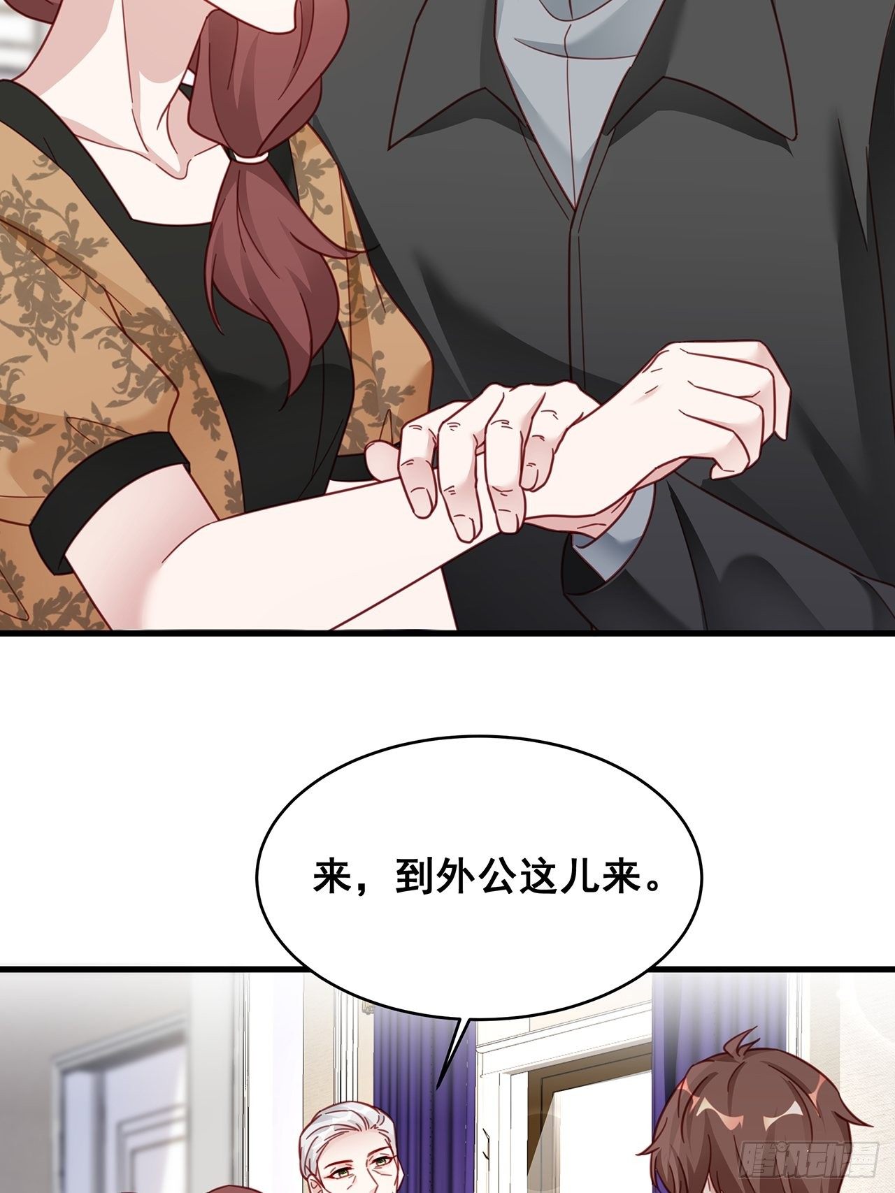 013 家人在的感觉真好！8