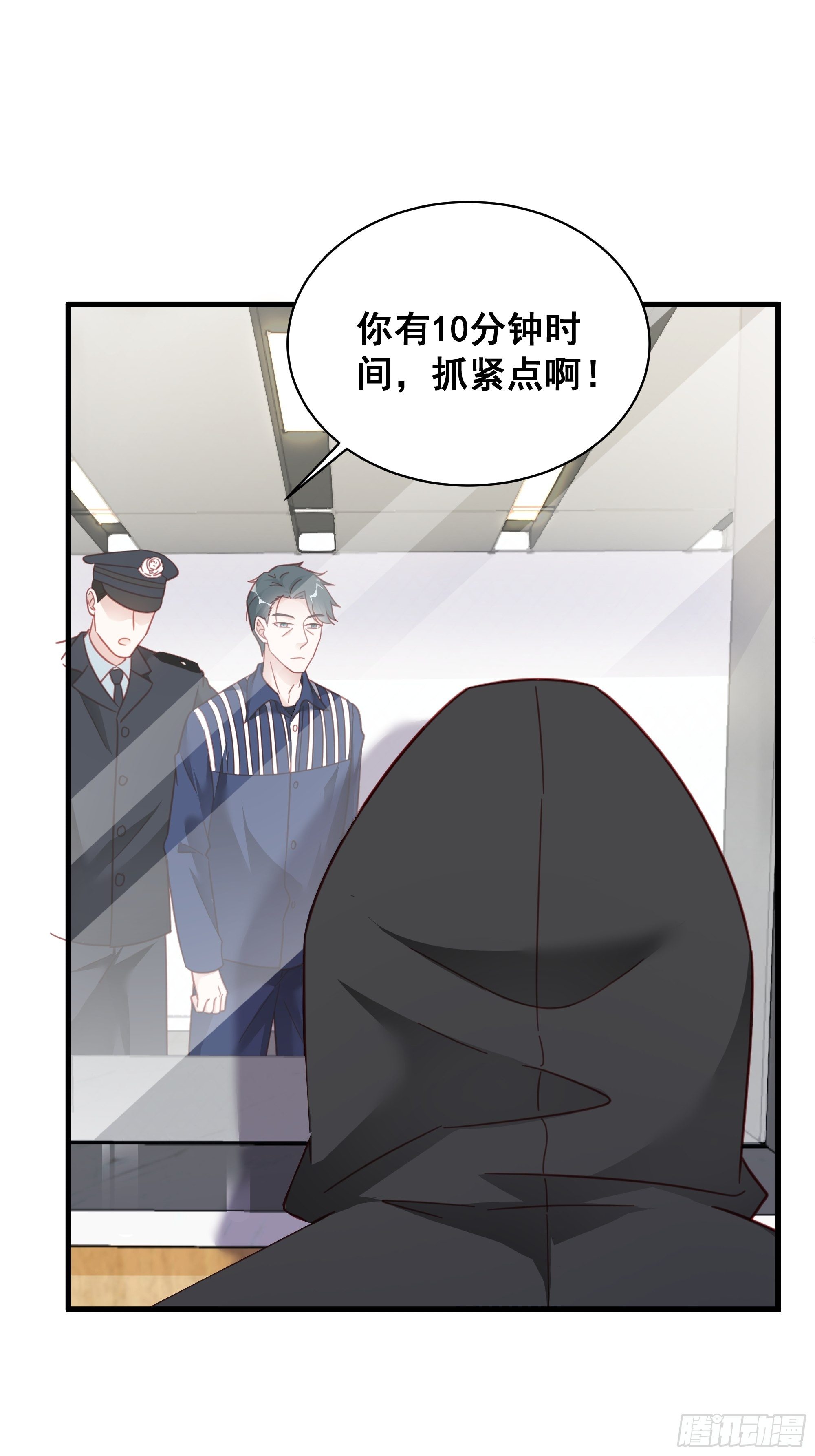 014 老婆看破红尘了怎么办？29