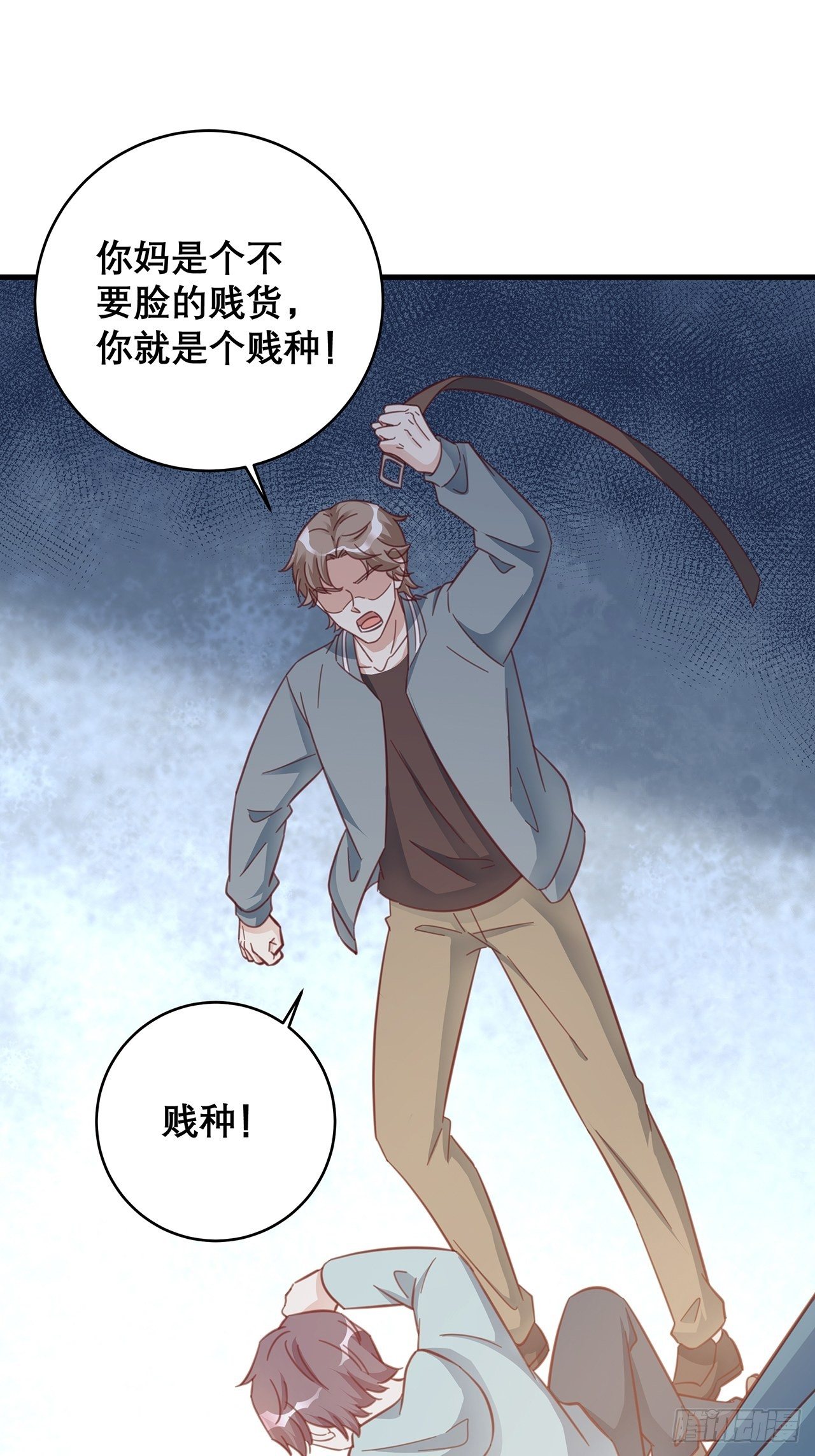 048 他的童年13