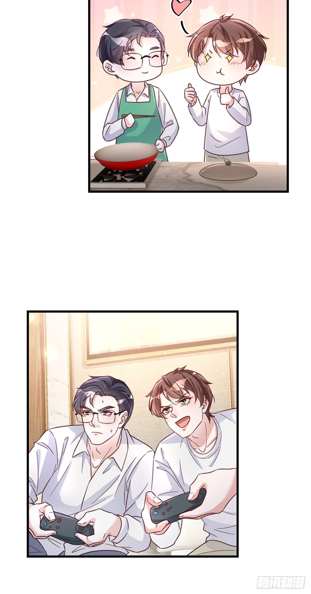 063还有我陪你32