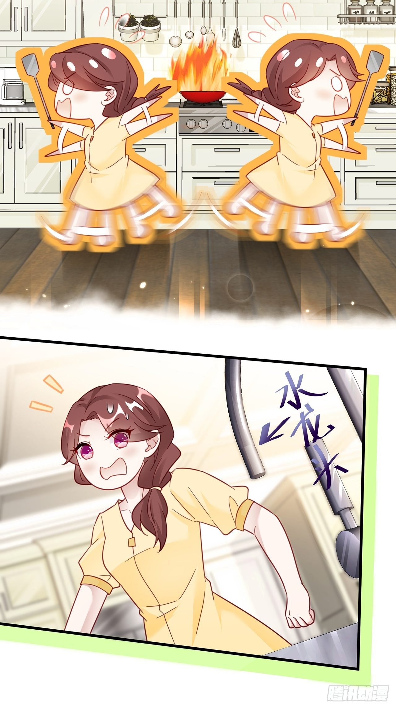 021 惊天大瓜！5