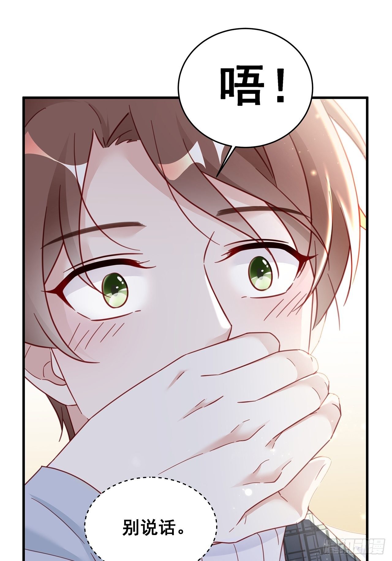 010 年轻人，好着急喔~27