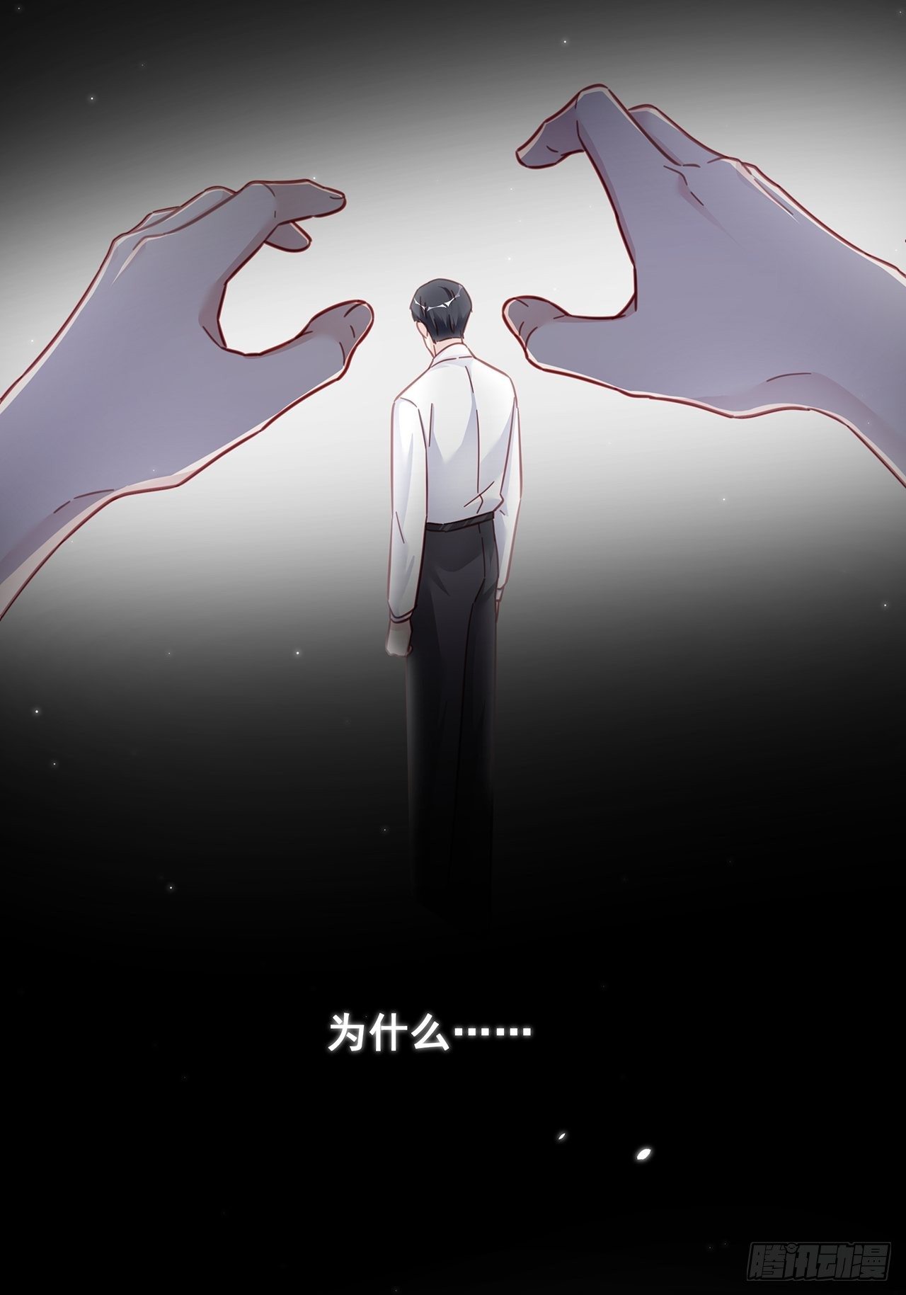 029 第二次同床共枕35