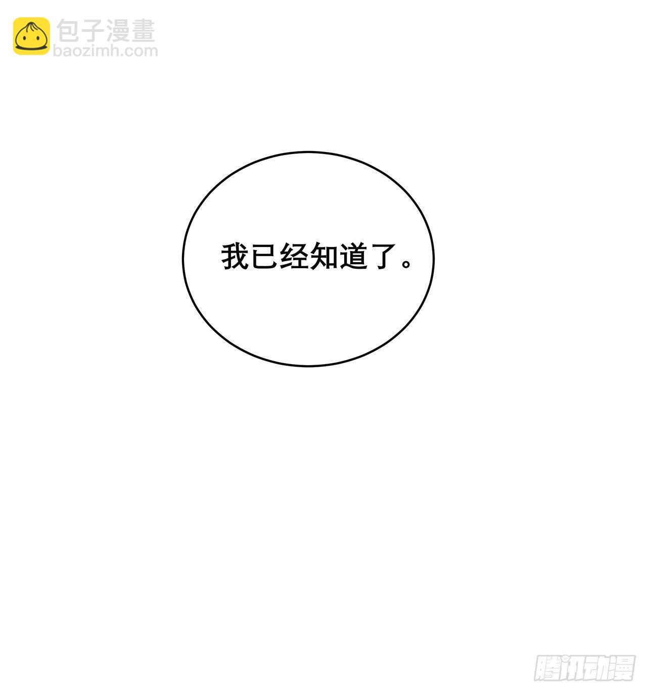 034 交换18
