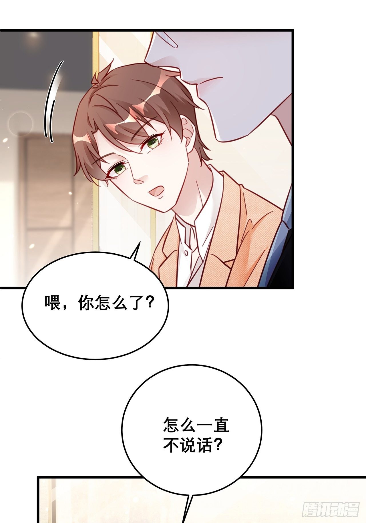 040 一人饮酒醉33