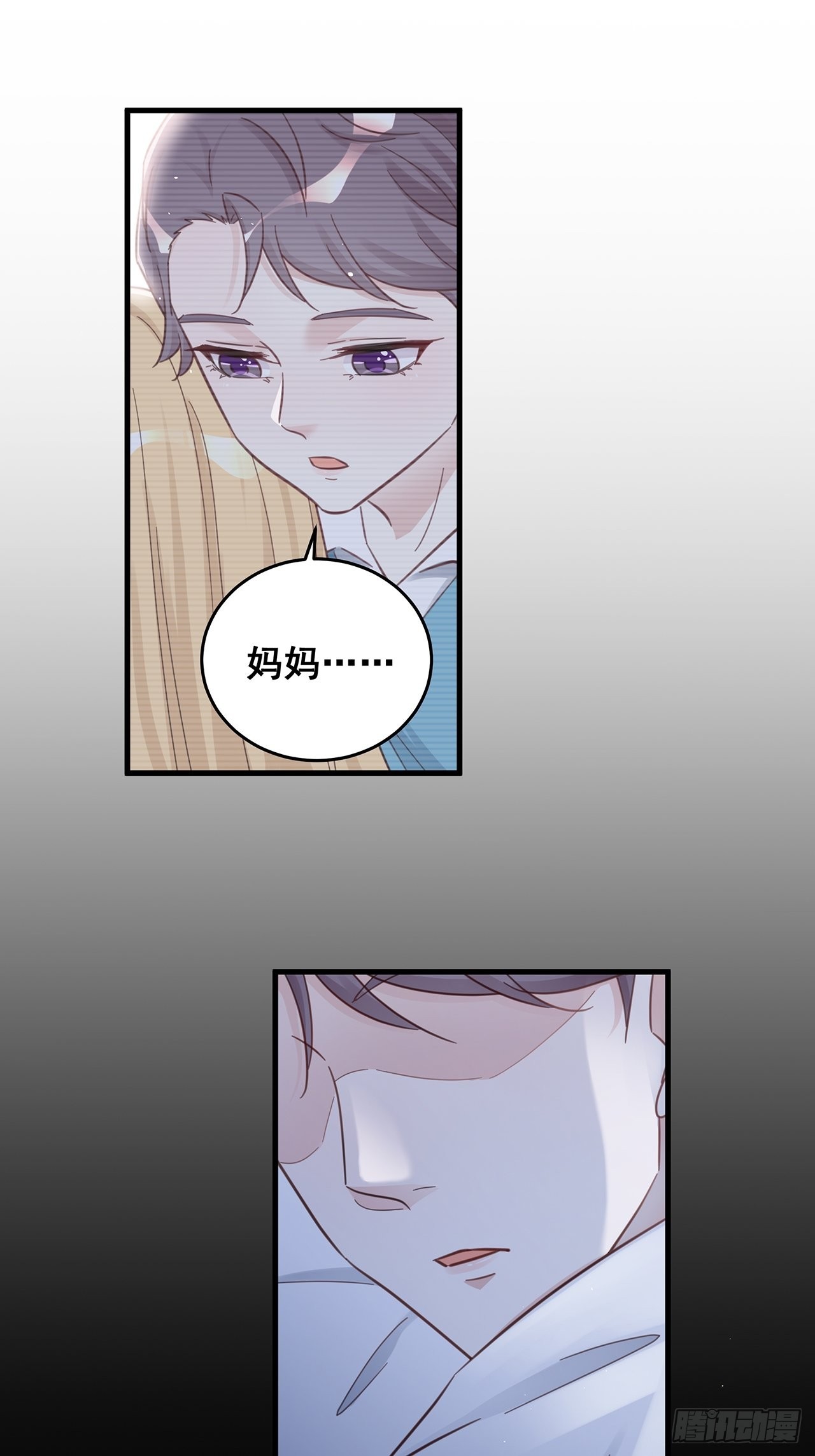 060 逐渐接近真相15