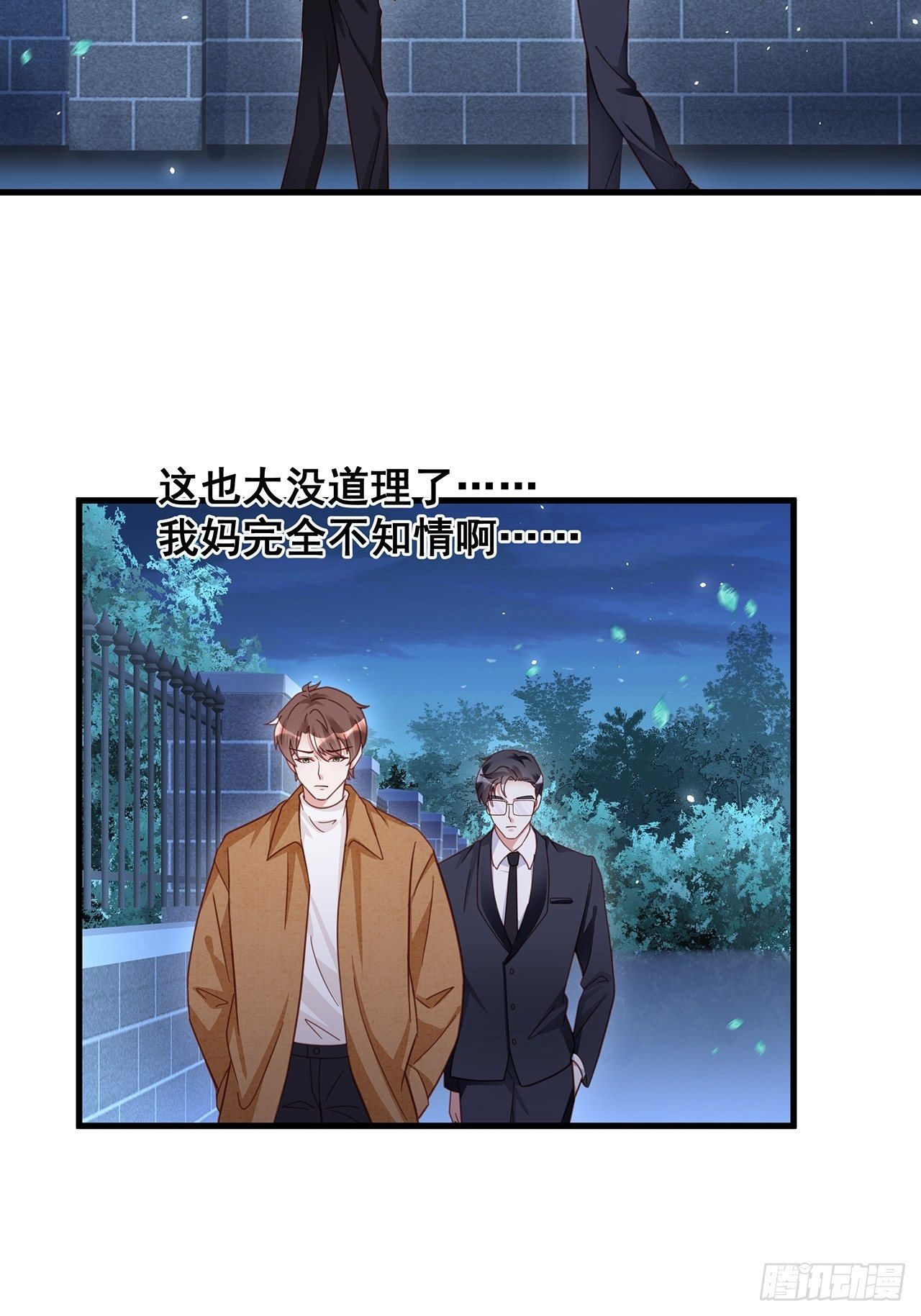 058 分享情绪31