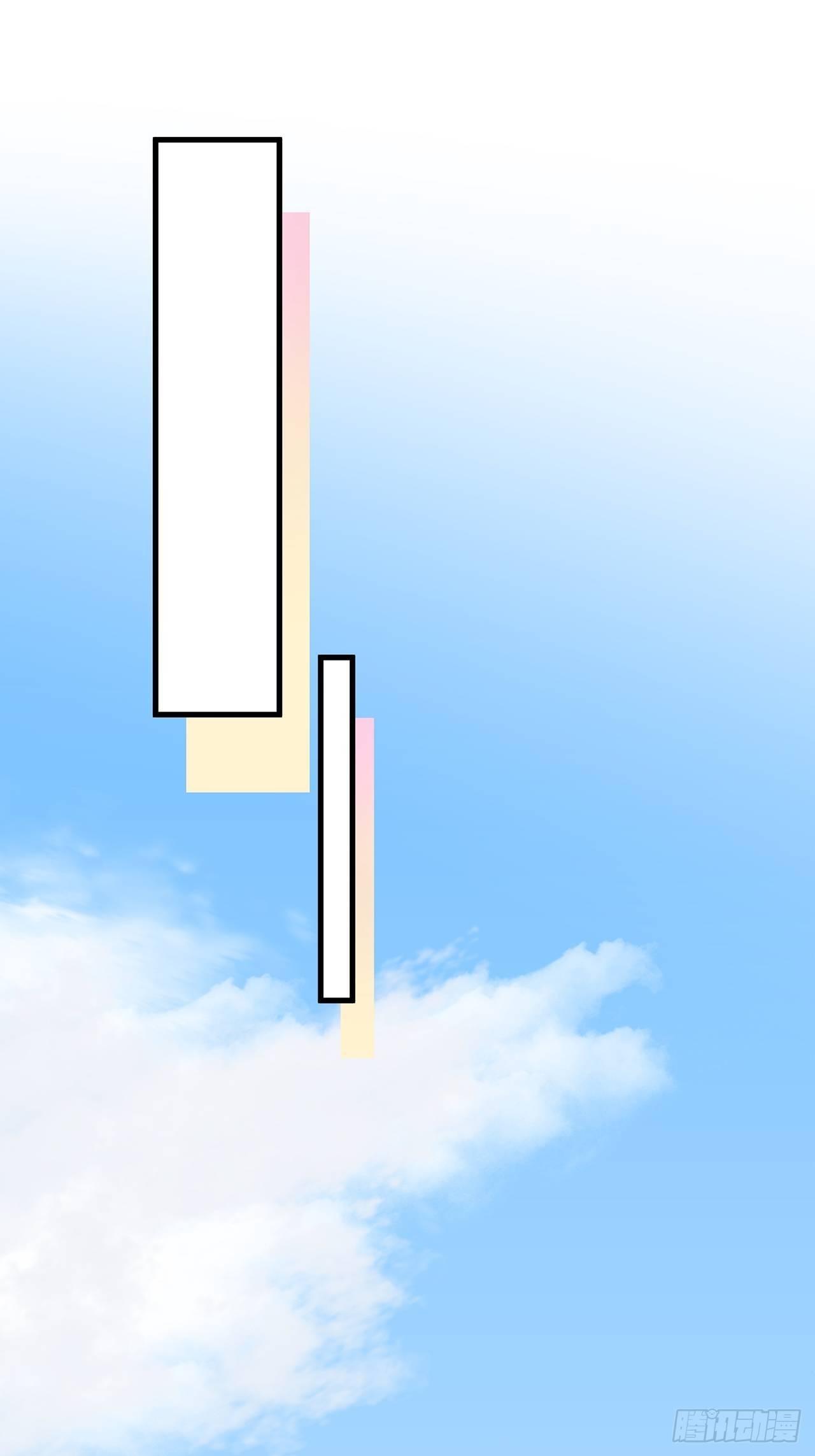 037 他在吃醋7