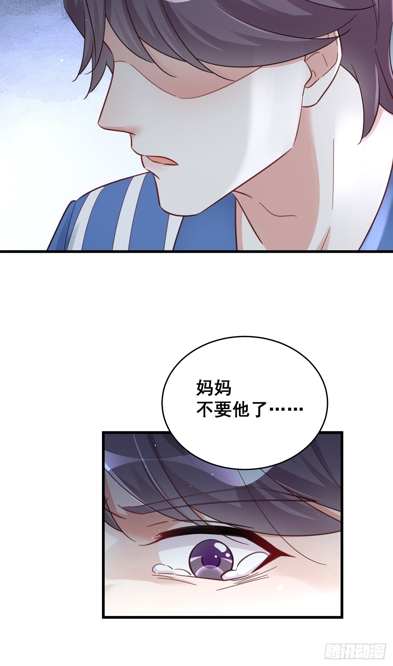 061 是你？？！27