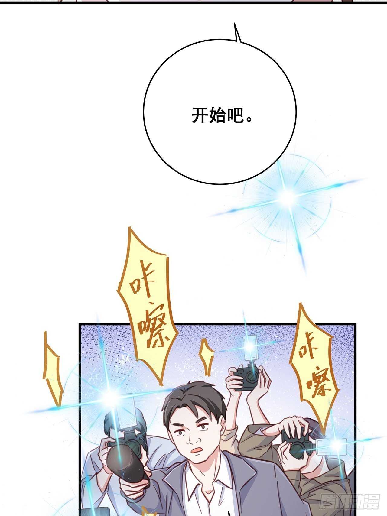 059 妈妈的悲剧5