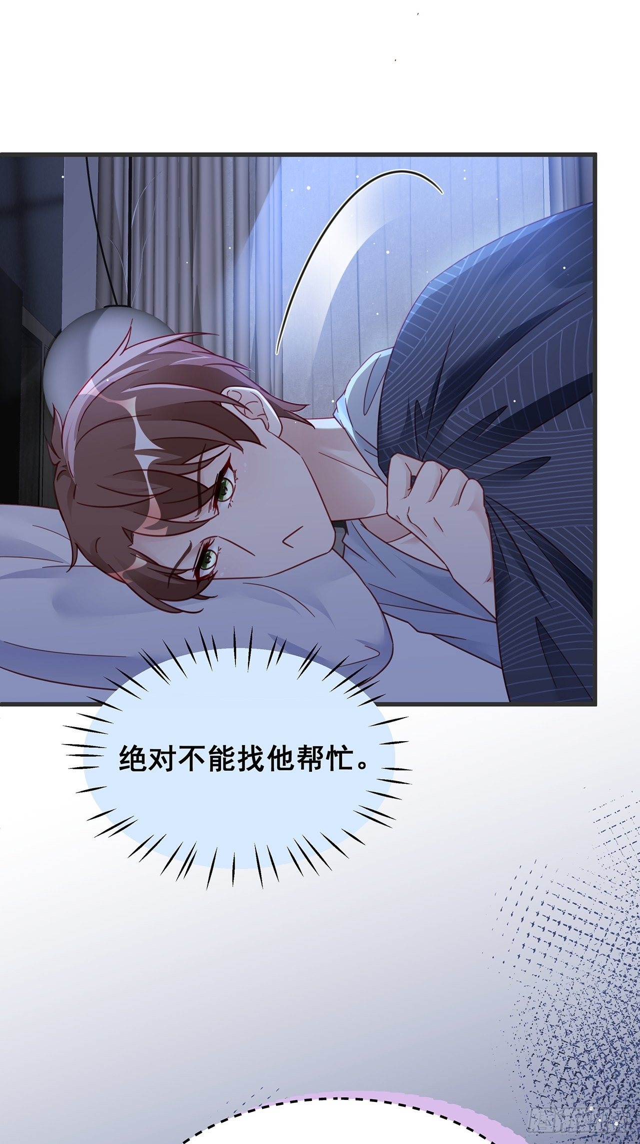 024 影帝们开始飙戏了！15