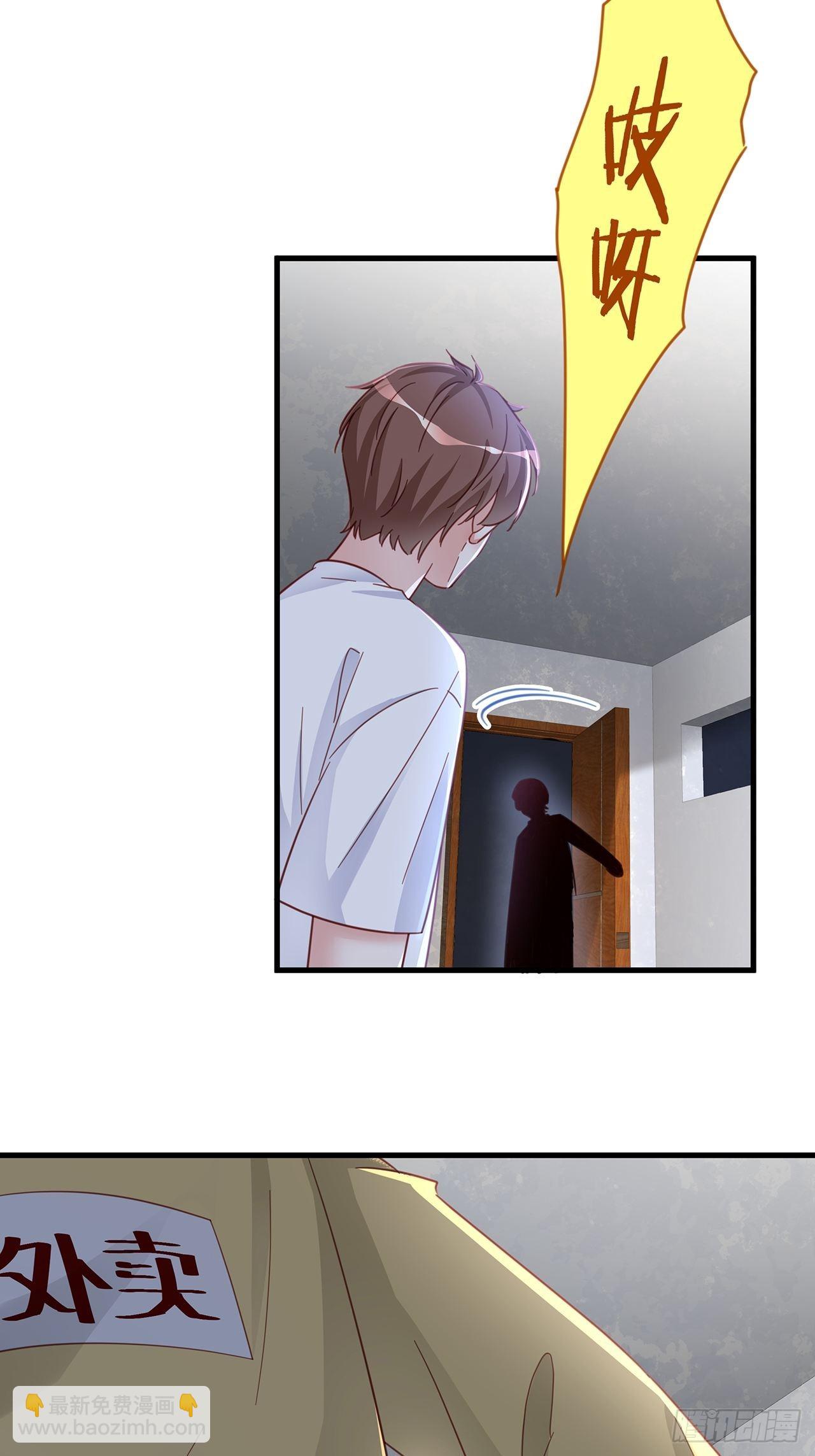 068黄粱一梦？34
