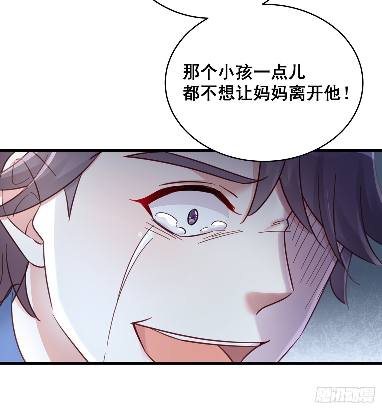 061 是你？？！33
