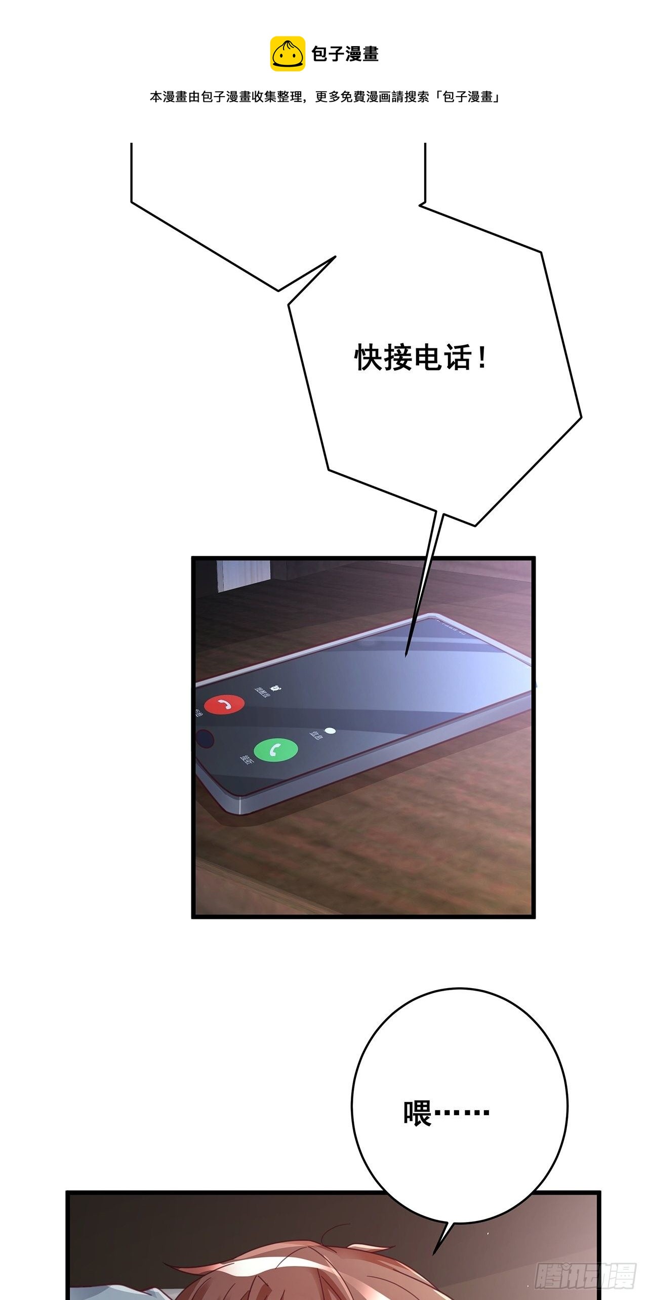 058 分享情绪36