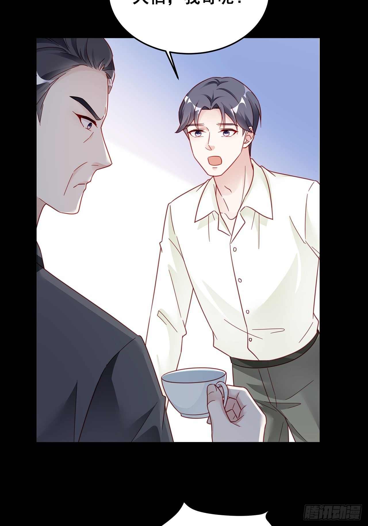 029 第二次同床共枕30
