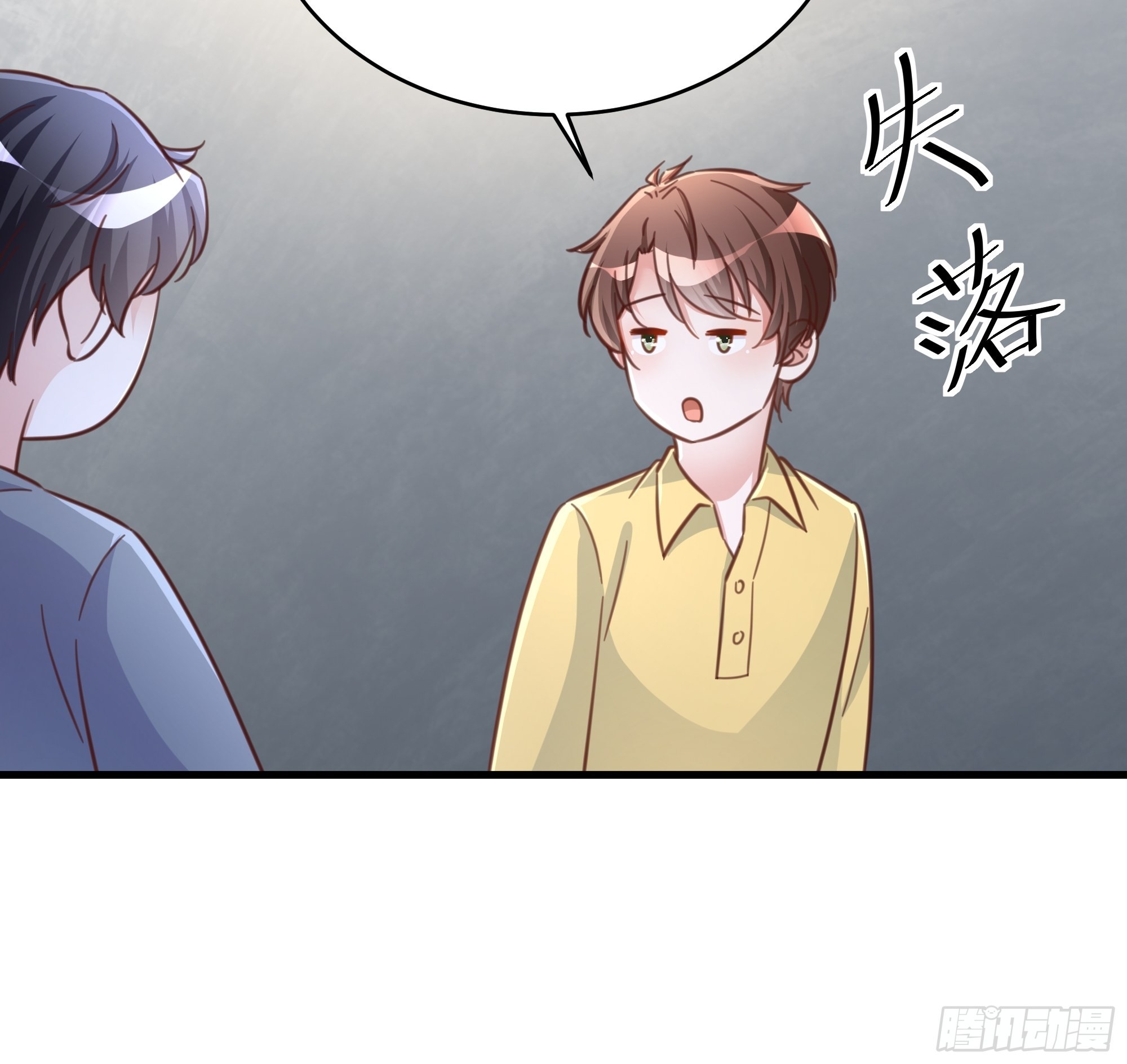 070不一样的袋鼠22