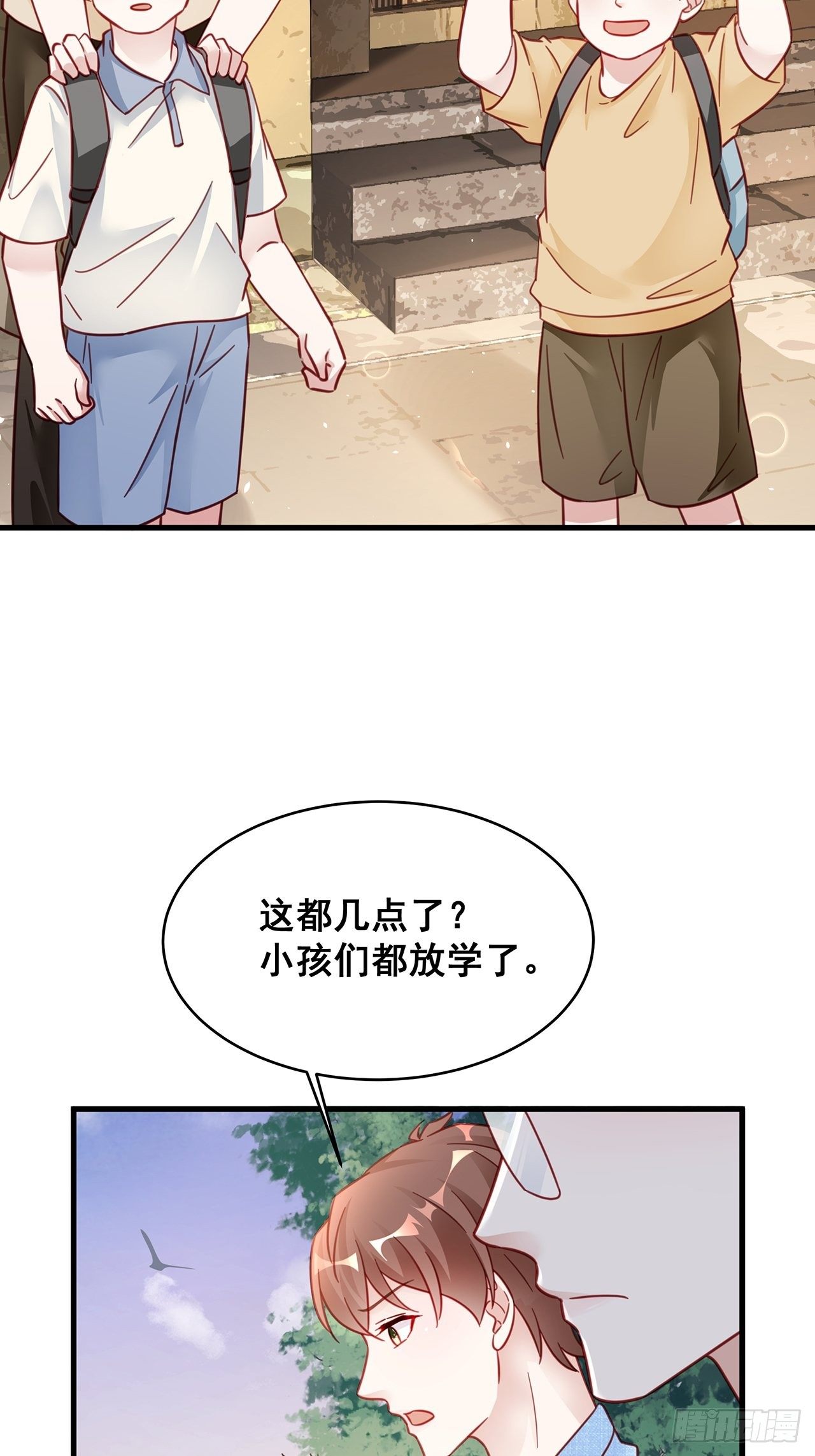 027 荒山野岭孤男寡男30