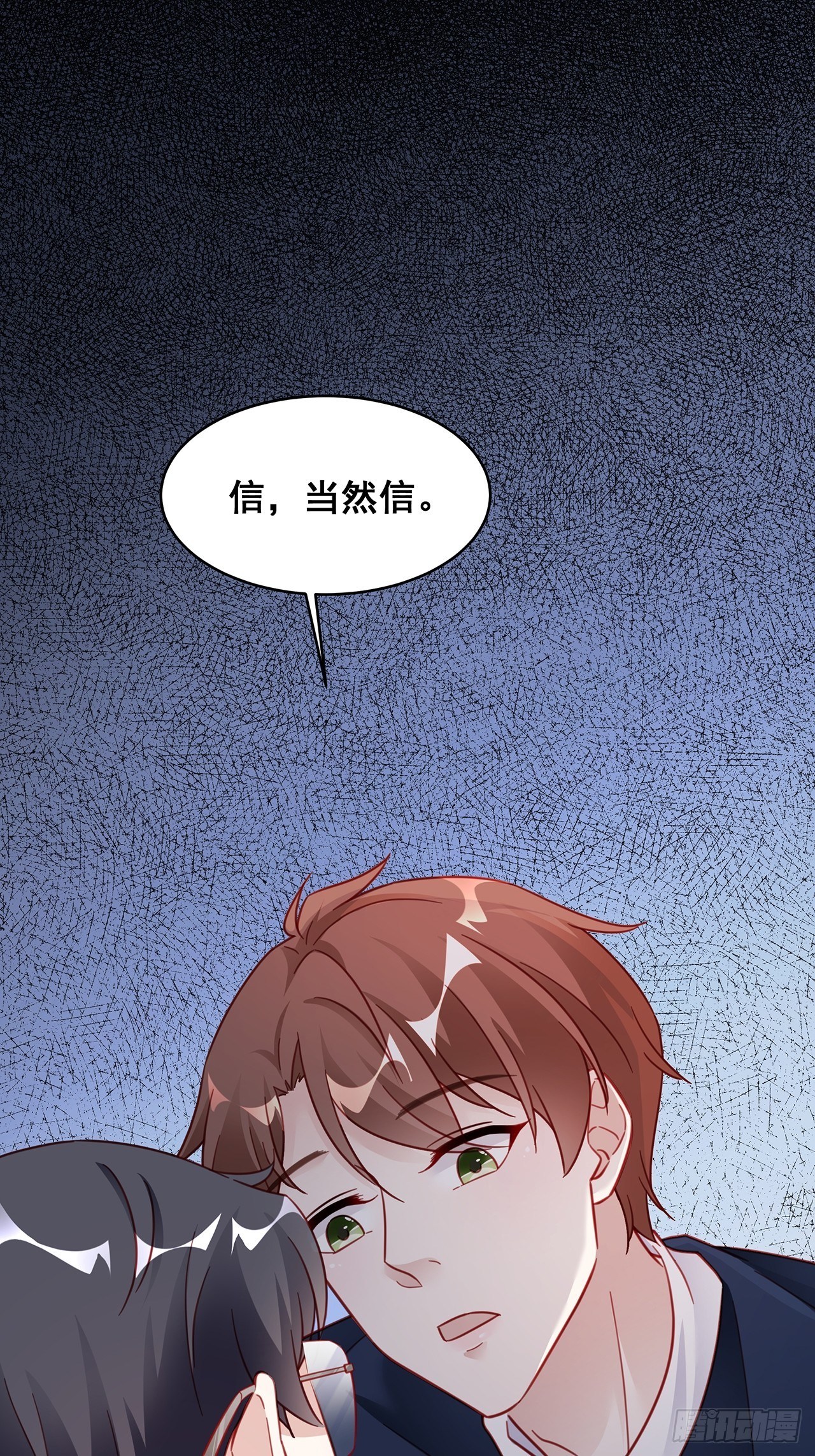 022 郝姐妹和郝阿姨？？？1